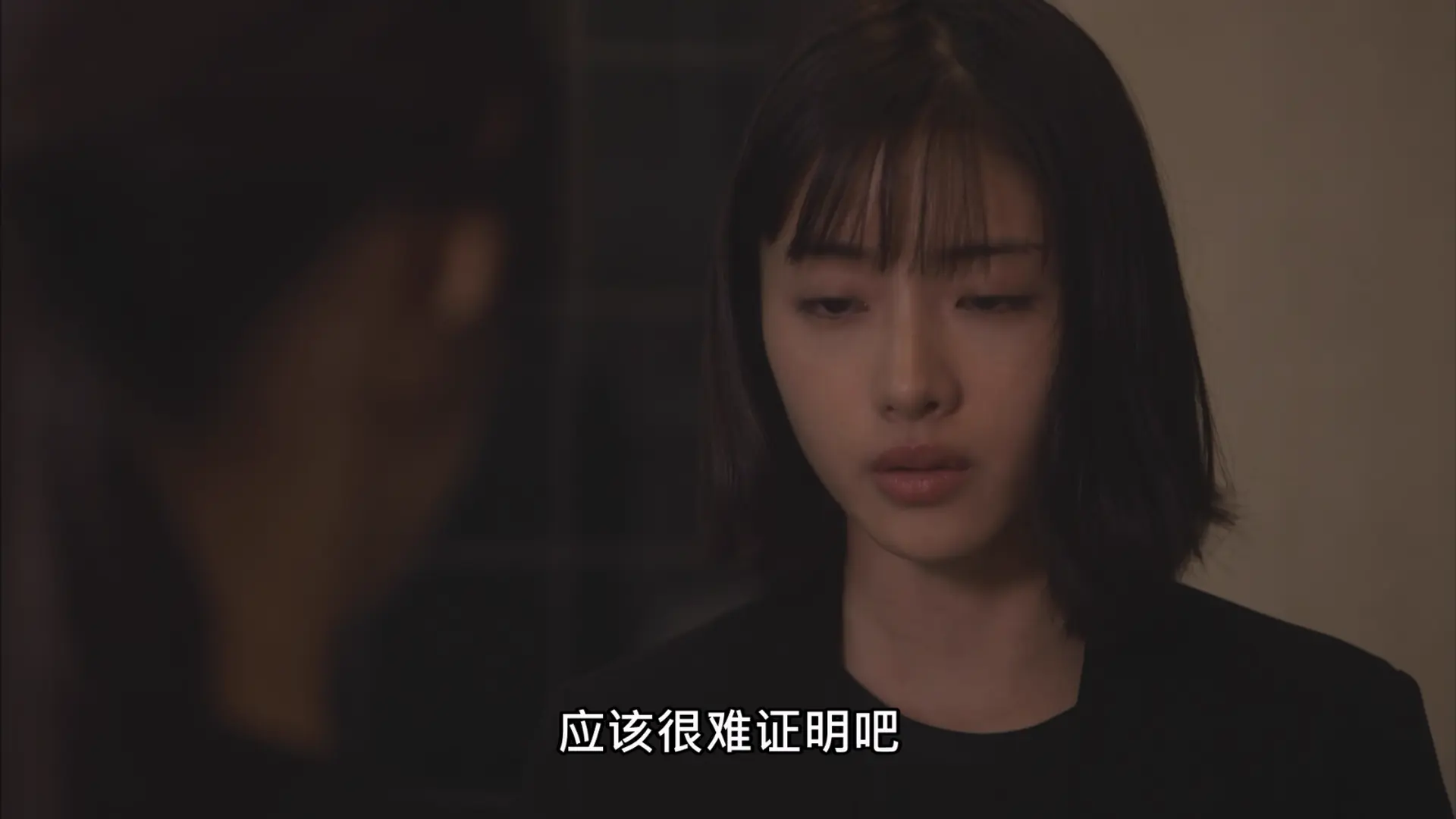 [ed2k][2018][非自然死亡][石原里美/井浦新][剧情/悬疑][简繁字幕][MKV/13.98GiB][Blu-ray.LPCM.2.0.x265.10bit-Yumi]