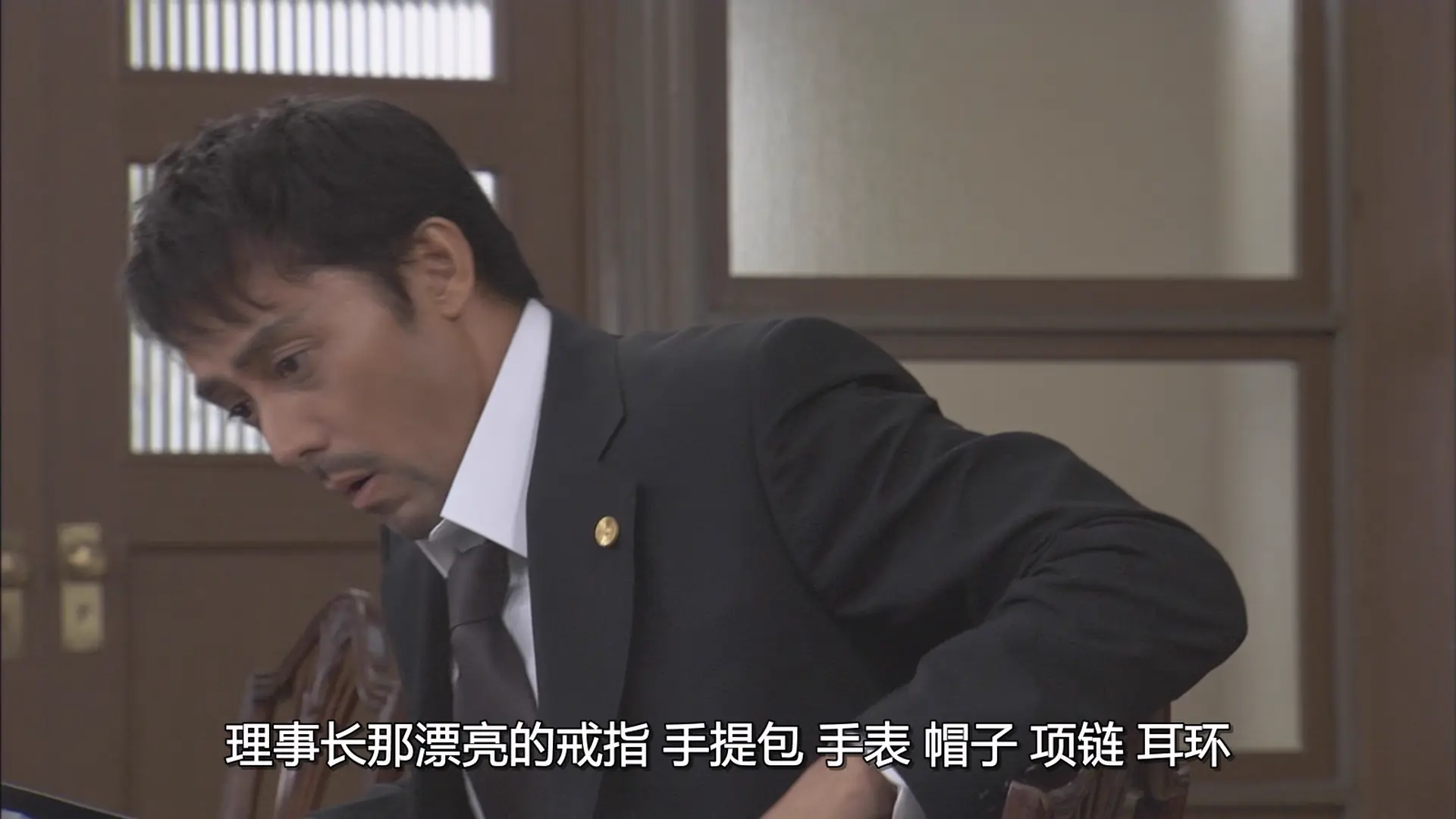 [ed2k][2005][龙樱][阿部宽/长谷川京子][剧情][简繁字幕][MKV/26.58GiB][1080p.BluRay.x265.10bit.FLAC.MNHD-FRDS]