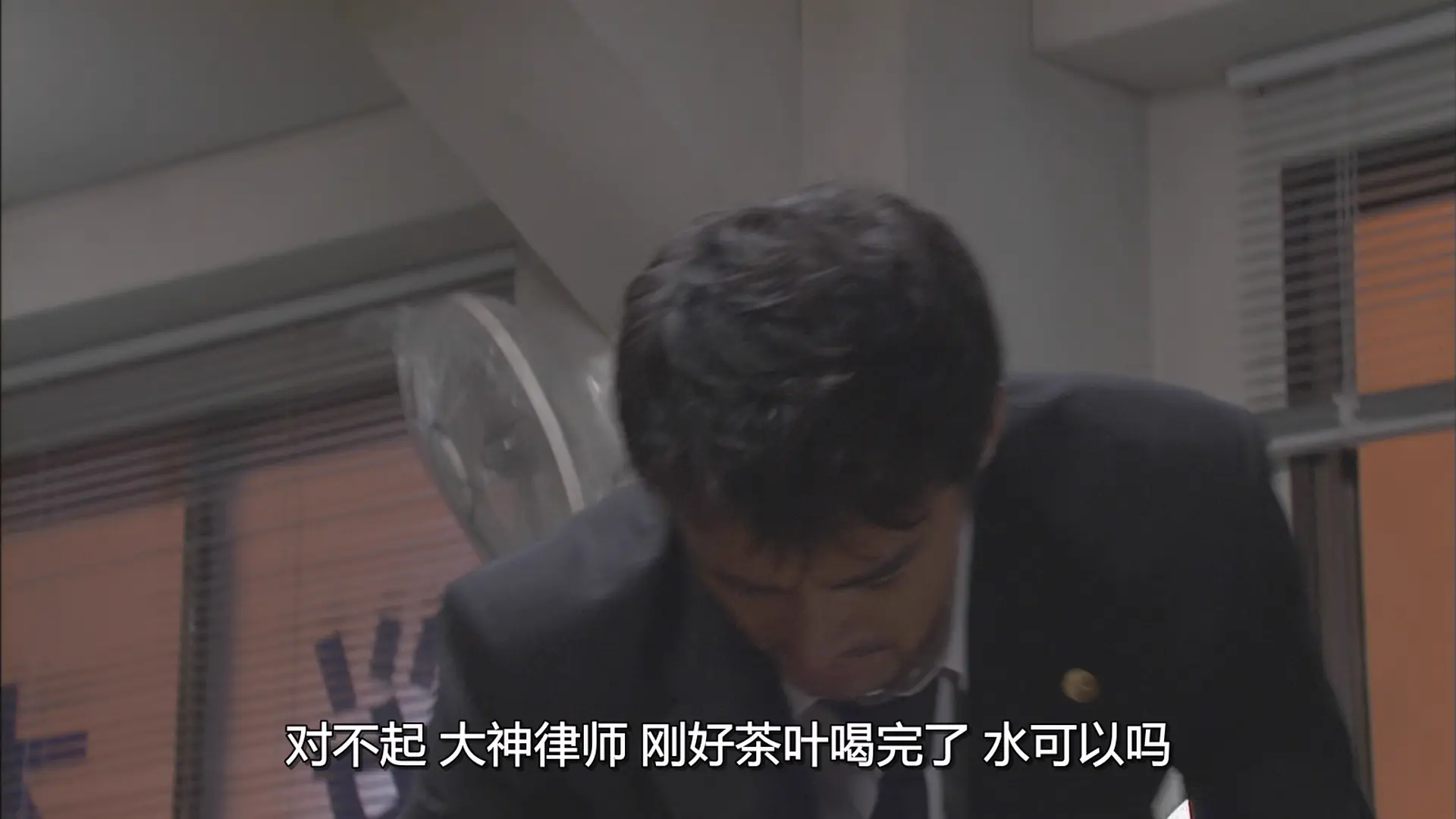 [ed2k][2005][龙樱][阿部宽/长谷川京子][剧情][简繁字幕][MKV/26.58GiB][1080p.BluRay.x265.10bit.FLAC.MNHD-FRDS]