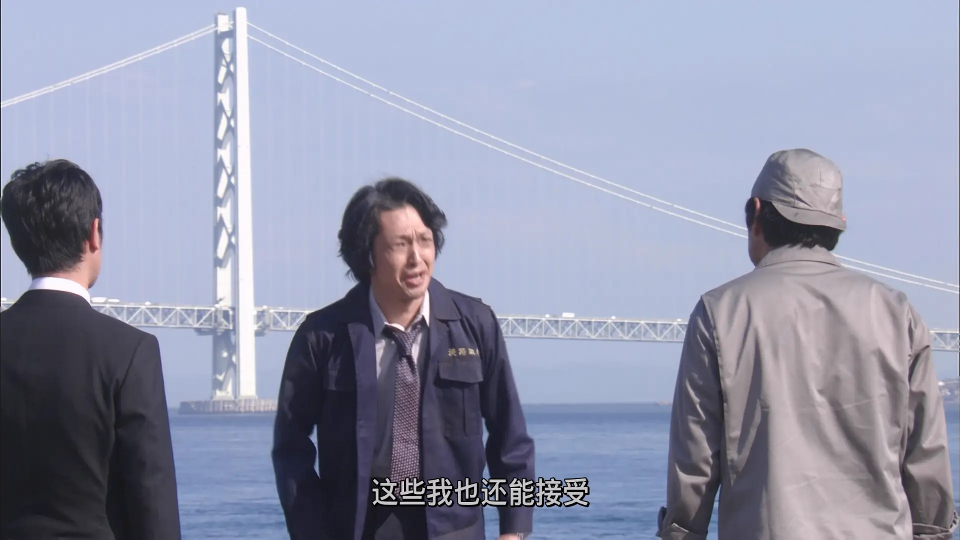 [ed2k][2013][半泽直树][堺雅人/上户彩][剧情][简繁字幕][MKV/36.16GiB][1080p.BluRay.x265.10bit.FLAC.MNHD-FRDS]