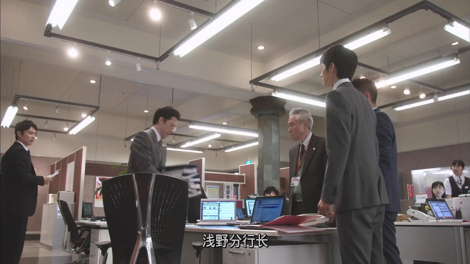 [ed2k][2013][半泽直树][堺雅人/上户彩][剧情][简繁字幕][MKV/36.16GiB][1080p.BluRay.x265.10bit.FLAC.MNHD-FRDS]