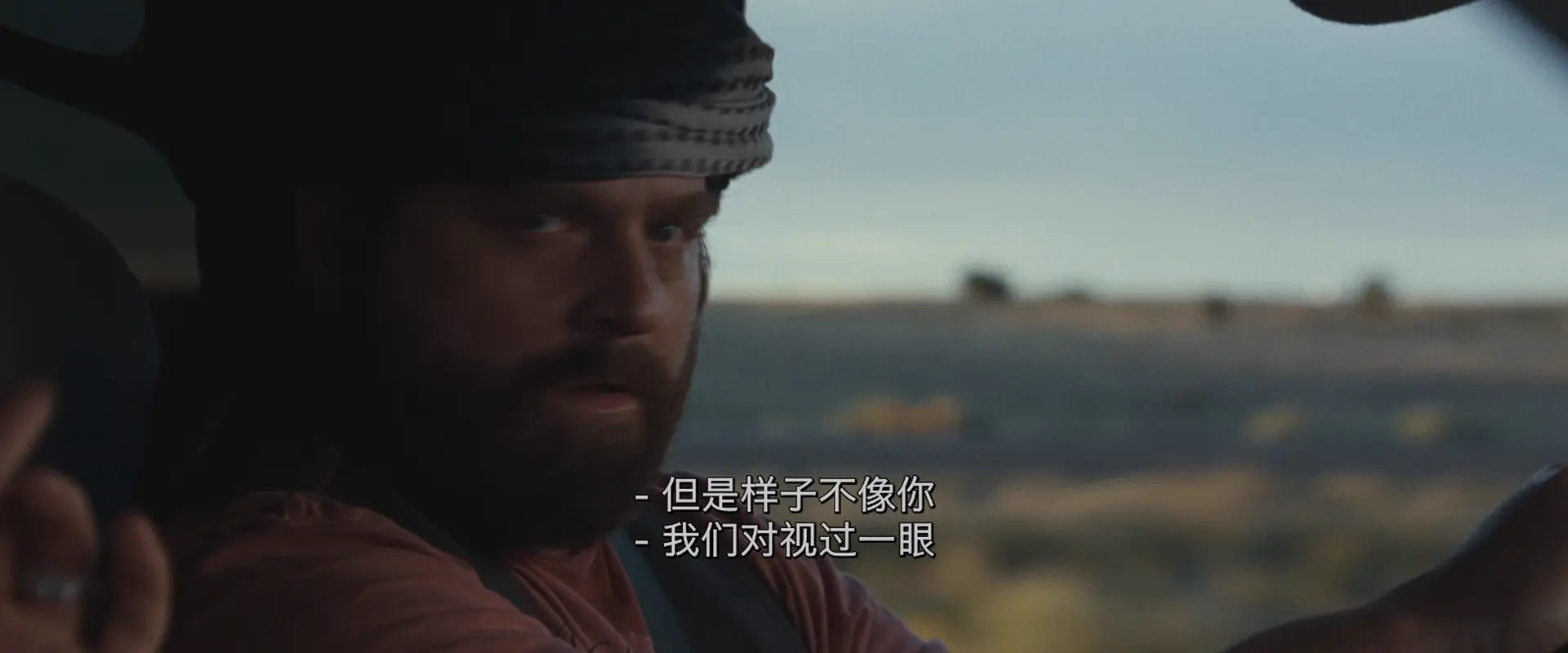 [ed2k][2010][预产期][小罗伯特·唐尼/扎克·加利凡纳基斯][剧情/喜剧][简繁英字幕][MKV/9.48GiB][BluRay.1080p.DTS-HD.MA5.1.x265.10bit-BeiTai]