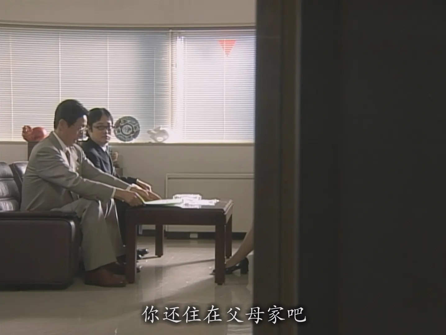 [ed2k][2003][西瓜][小林聪美/友坂理惠][剧情/喜剧][简繁字幕][MKV/38.06GiB][BluRay.1080p.x264.FLAC-CMCT]