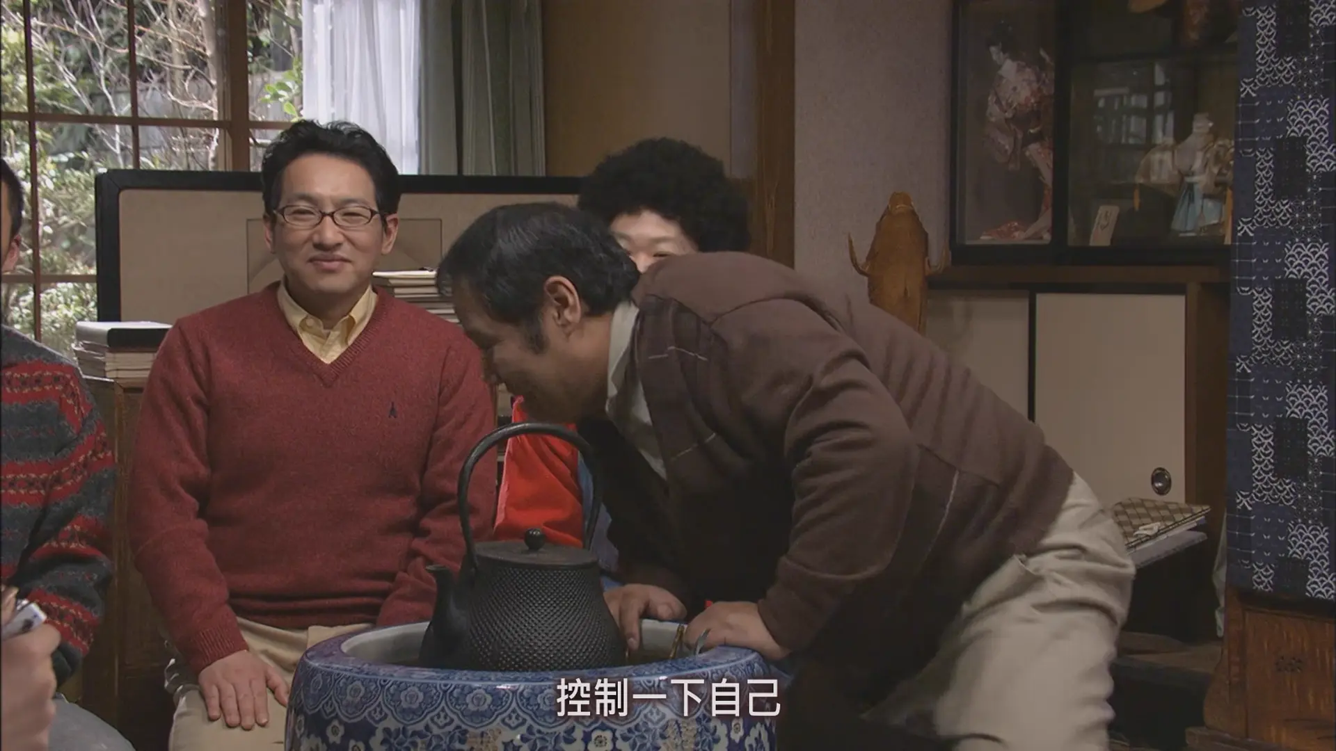 [ed2k][2005][虎与龙][长濑智也/冈田准一][剧情/喜剧][中文字幕][MKV/31.27GiB][1080p.BluRay.x265.AC3￡cXcY@FRDS]