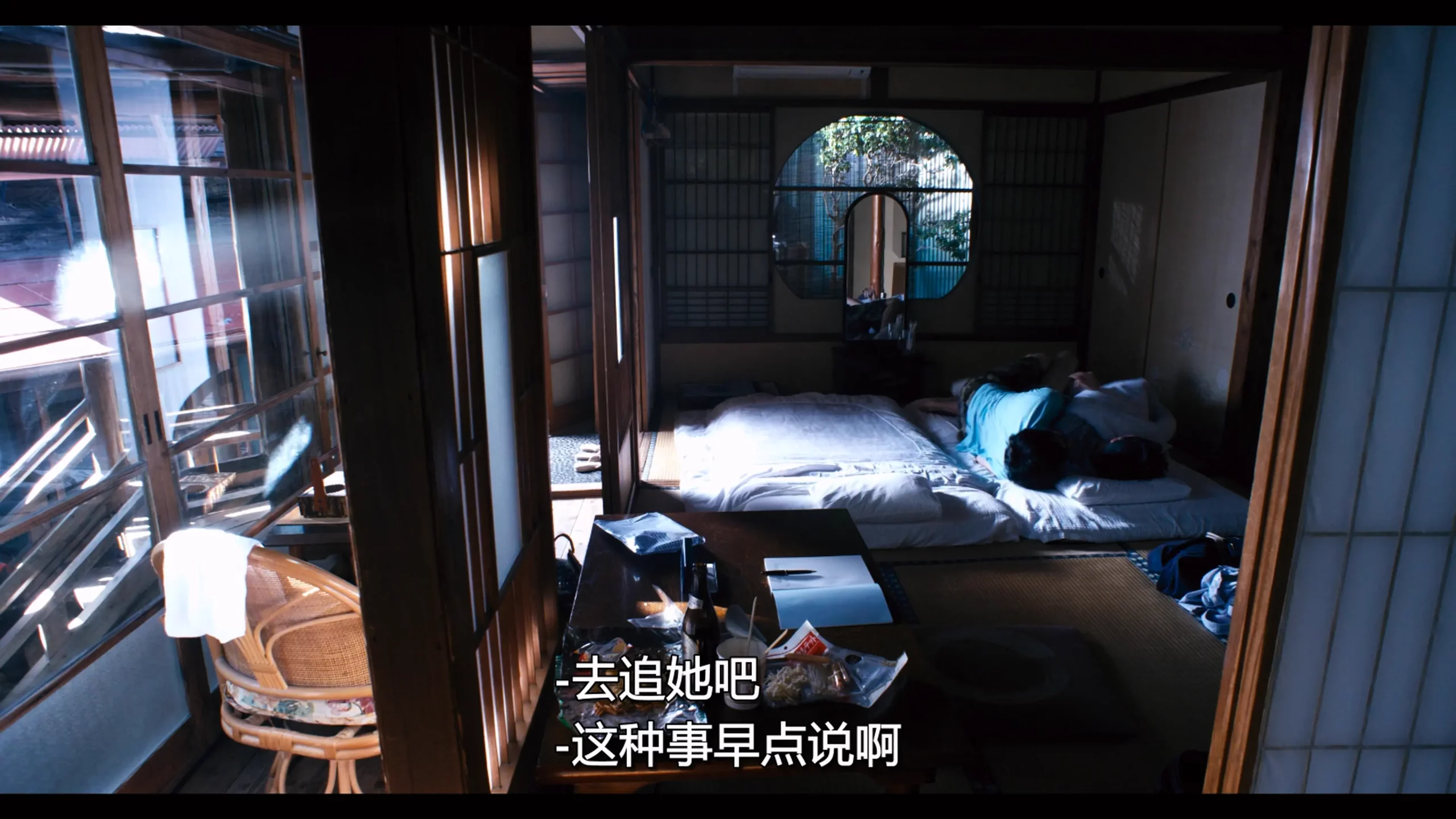 [ed2k][2016][火花][林遣都/波冈一喜][剧情][简繁字幕][MKV/58.55GiB][Netflix.WEB-DL.4K.HEVC.DV.DDP-AREY]