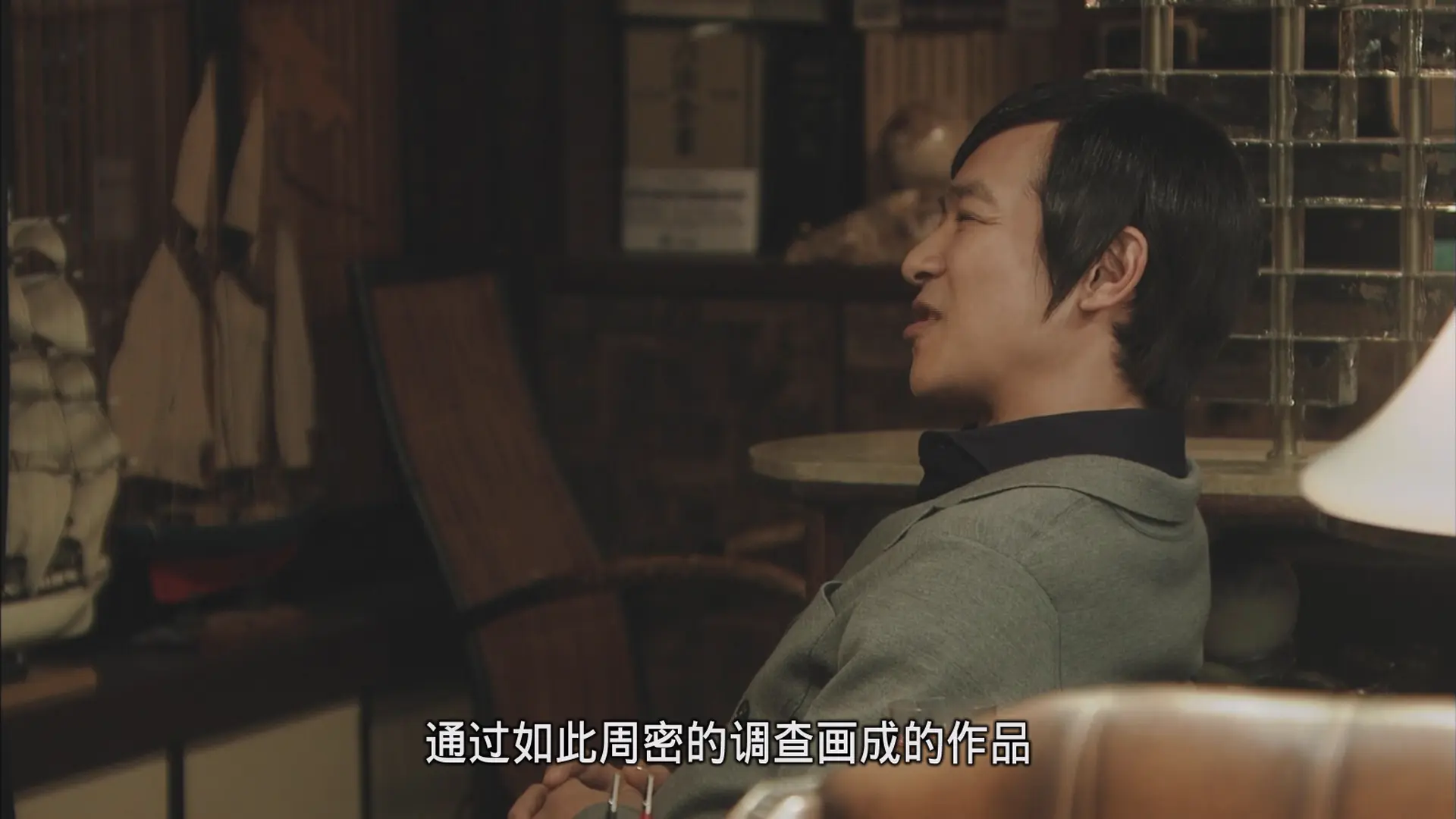 [ed2k][2013][胜者即是正义2][堺雅人/新垣结衣][喜剧/悬疑/犯罪][中文字幕][MKV/40.44GiB][BluRay.1080p.x264.FLAC-CMCT]