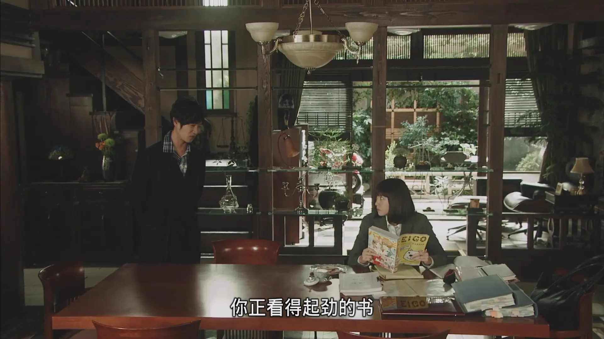 [ed2k][2013][胜者即是正义2][堺雅人/新垣结衣][喜剧/悬疑/犯罪][中文字幕][MKV/40.44GiB][BluRay.1080p.x264.FLAC-CMCT]