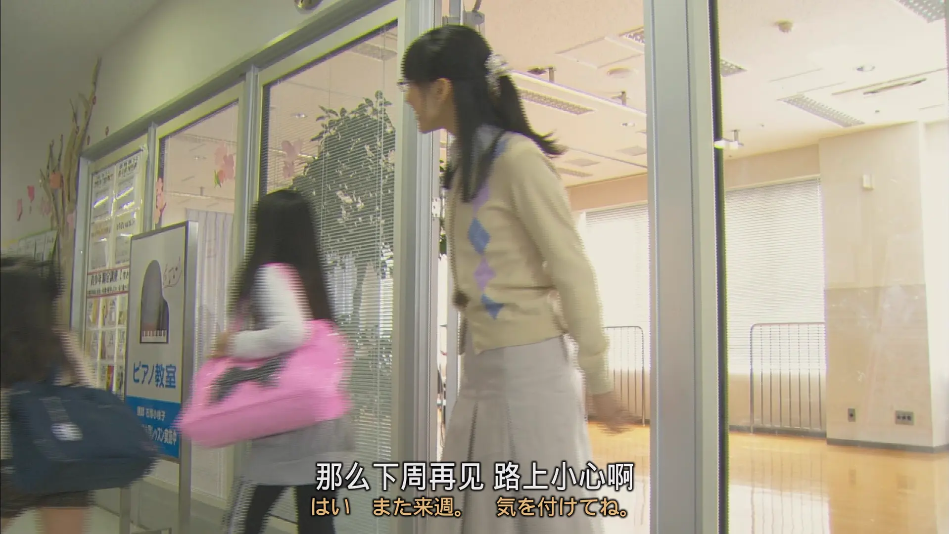 [ed2k][2012][胜者即是正义][堺雅人/新垣结衣][剧情/喜剧/犯罪][中文字幕][MKV/39.33GiB][BluRay.1080p.x264.FLAC-CMCT]