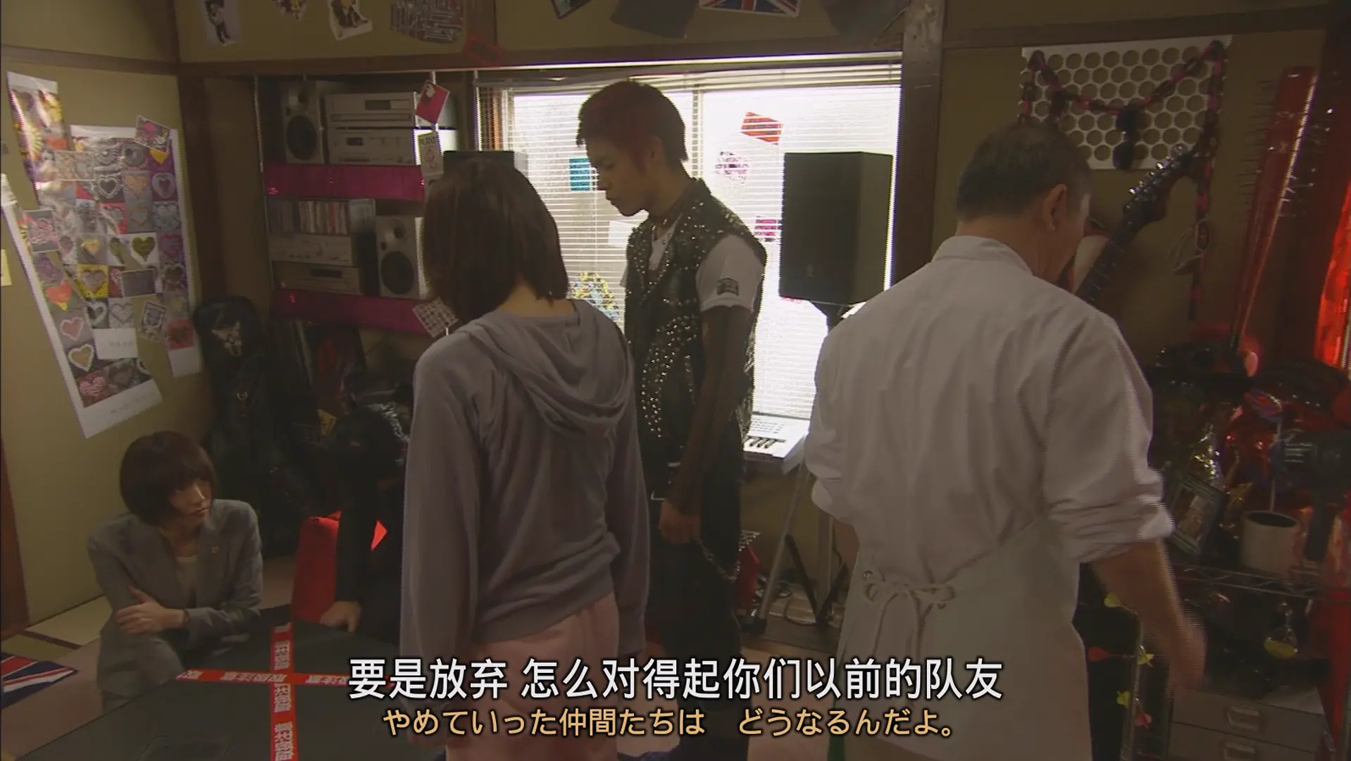 [ed2k][2012][胜者即是正义][堺雅人/新垣结衣][剧情/喜剧/犯罪][中文字幕][MKV/39.33GiB][BluRay.1080p.x264.FLAC-CMCT]