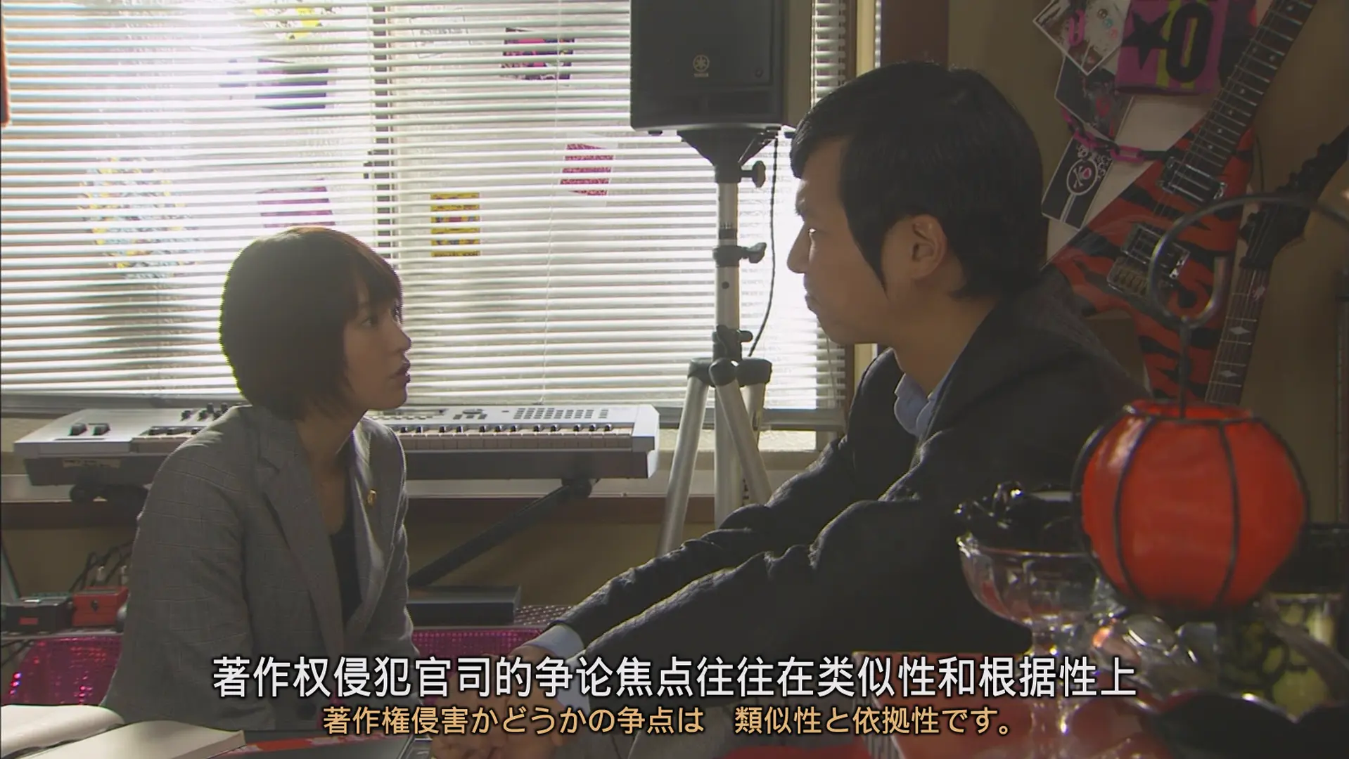 [ed2k][2012][胜者即是正义][堺雅人/新垣结衣][剧情/喜剧/犯罪][中文字幕][MKV/39.33GiB][BluRay.1080p.x264.FLAC-CMCT]