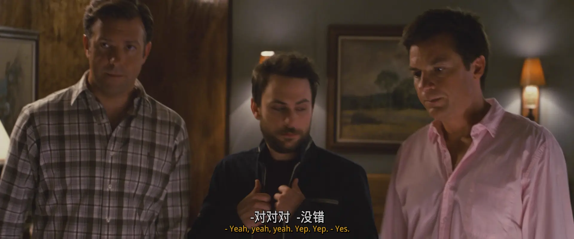 [ed2k][2011][恶老板][杰森·贝特曼/查理·戴][喜剧/犯罪][中英字幕][MKV/4.95GiB][1080p.BluRay.x265.10bit.DTS-ADE]