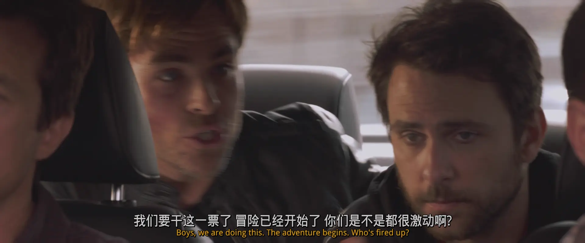 [ed2k][2014][恶老板2][杰森·贝特曼/杰森·苏戴奇斯][喜剧][中英字幕][MKV/7.69GiB][1080p.Extended.BluRay.x265.10bit.DTS-ADE]