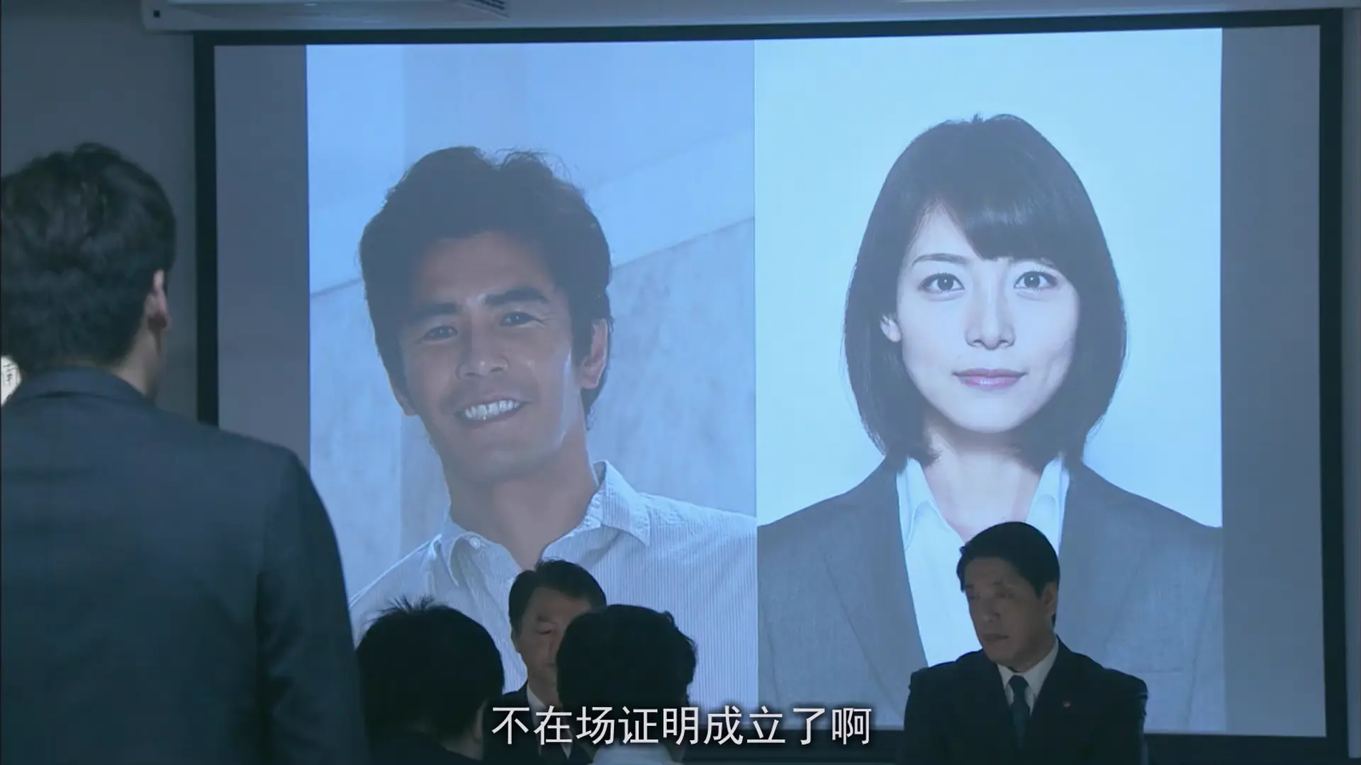 [ed2k][2016][我的恐怖妻子][伊藤英明/木村佳乃][剧情/悬疑][中文字幕][MKV/9.36GiB][1080p.WEB-DL]