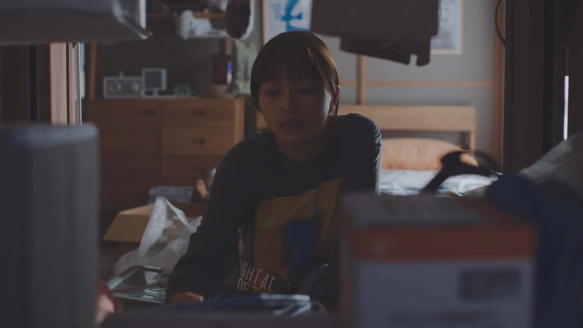 [ed2k][2022][静雪][川口春奈/目黑莲][剧情/爱情][简繁字幕][MKV/24.27GiB][1080p.BluRay.x265.10bit.FLAC.MNHD-FRDS]