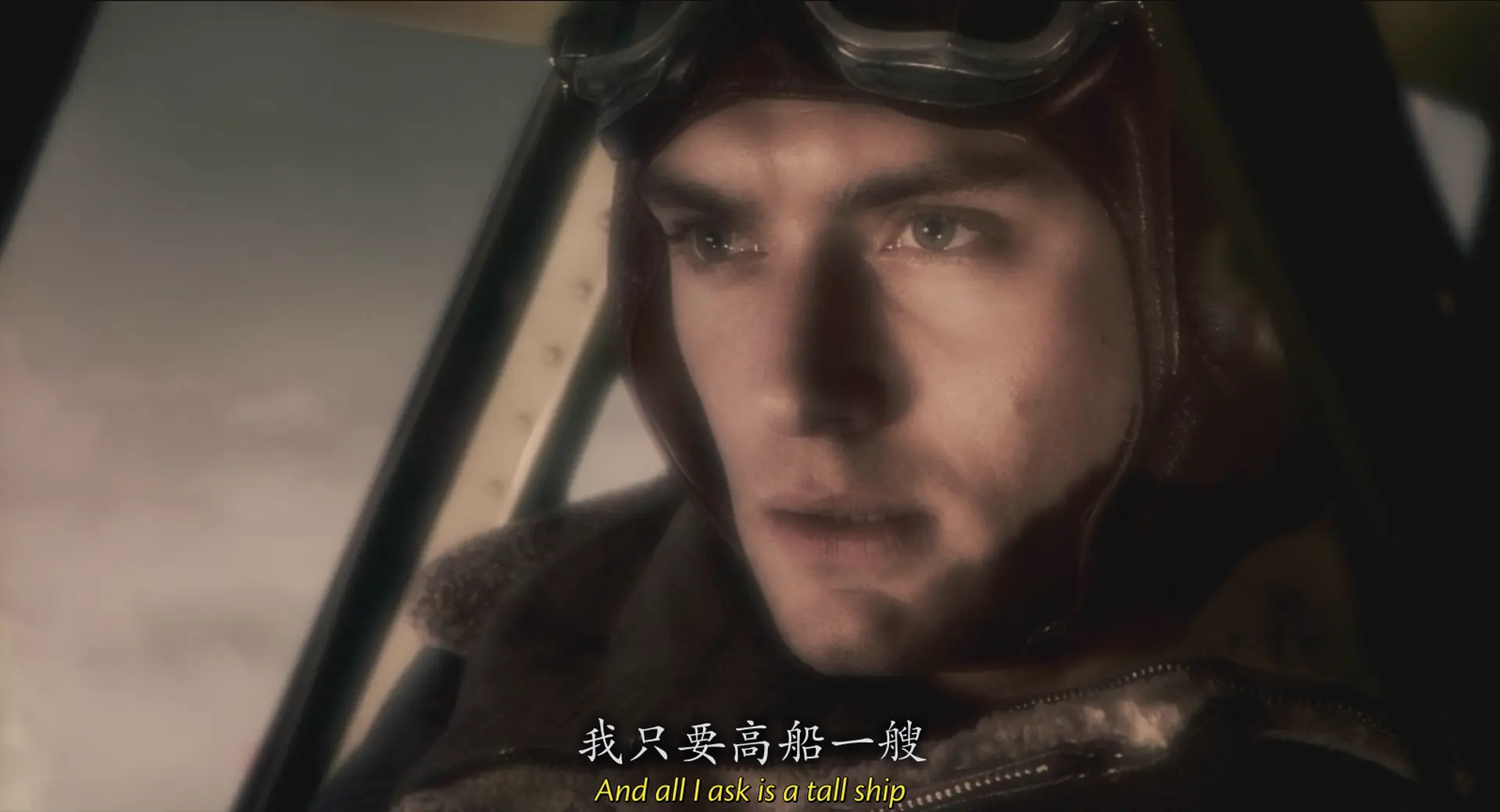 [ed2k][2004][天空上尉与明日世界][格温妮斯·帕特洛/裘德·洛][动作/科幻/冒险][国英双语][MKV/10.10GiB][1080p.x264.DTS.5.1.2Audios-CMCT]