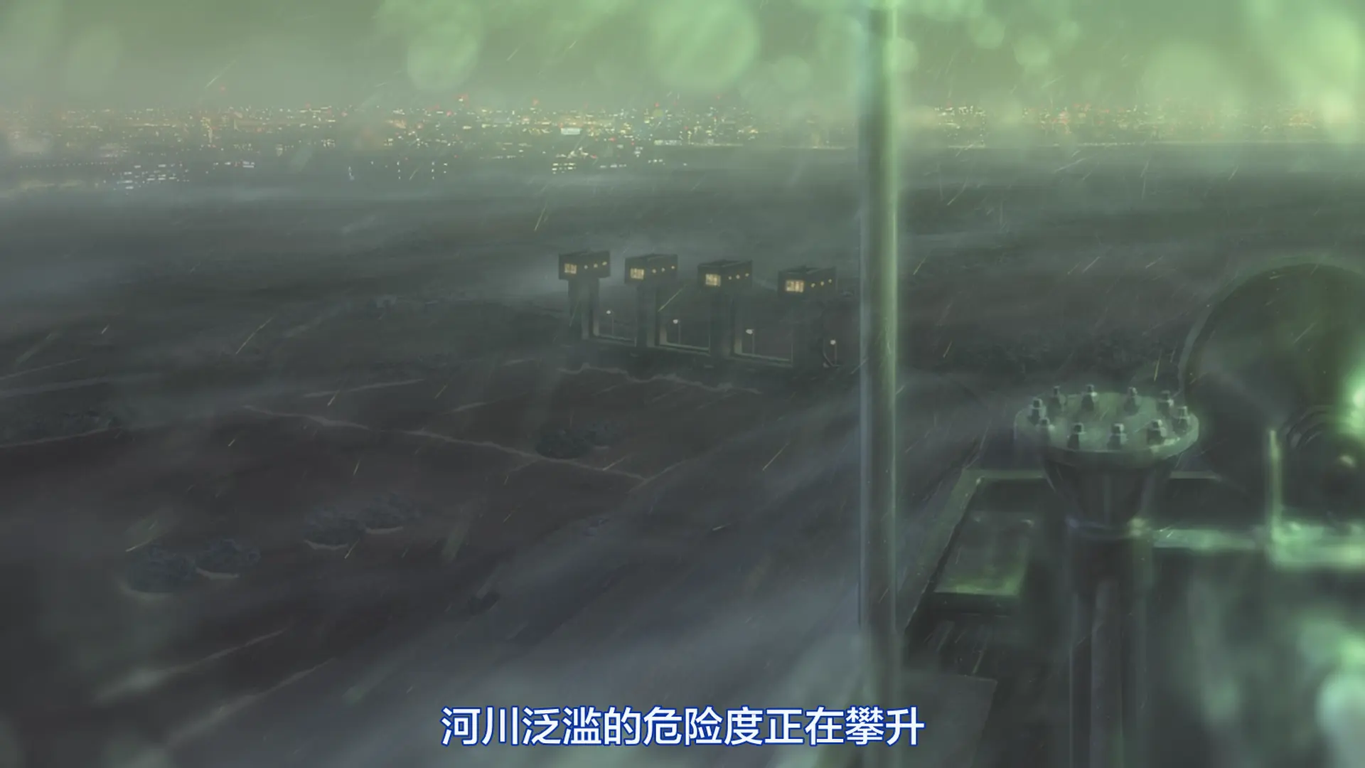 [ed2k][2019][天气之子][醍醐虎汰朗/森七菜][爱情/动画/奇幻][中文字幕][MKV/19.11GiB][1080p.BluRay.DD+5.1.x265-Kawatare]