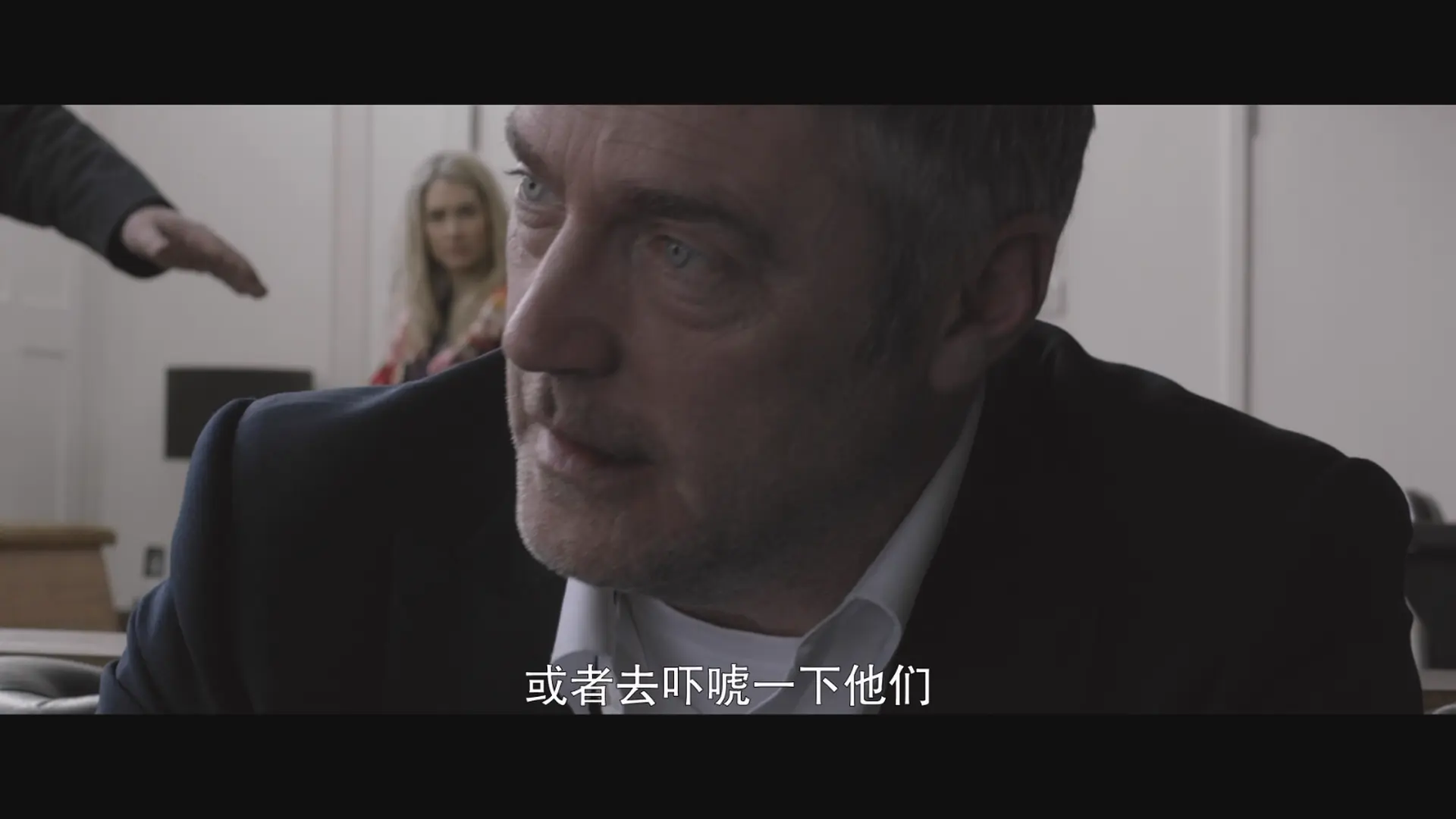 [ed2k][2018][探戈一号][里奇·坎贝尔/文森特·里根][剧情/犯罪][中文字幕][MKV/22.17GiB][1080p.Blu-ray.Remux.AVC.DTS-HD.MA.5.1-52pt]