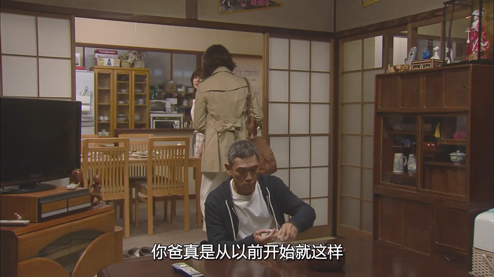 [ed2k][2017][我命中注定的人][龟梨和也/山下智久][剧情/喜剧/爱情][简繁字幕][MKV/21.55GiB][1080p.BluRay.x265.10bit.FLAC.MNHD-FRDS]