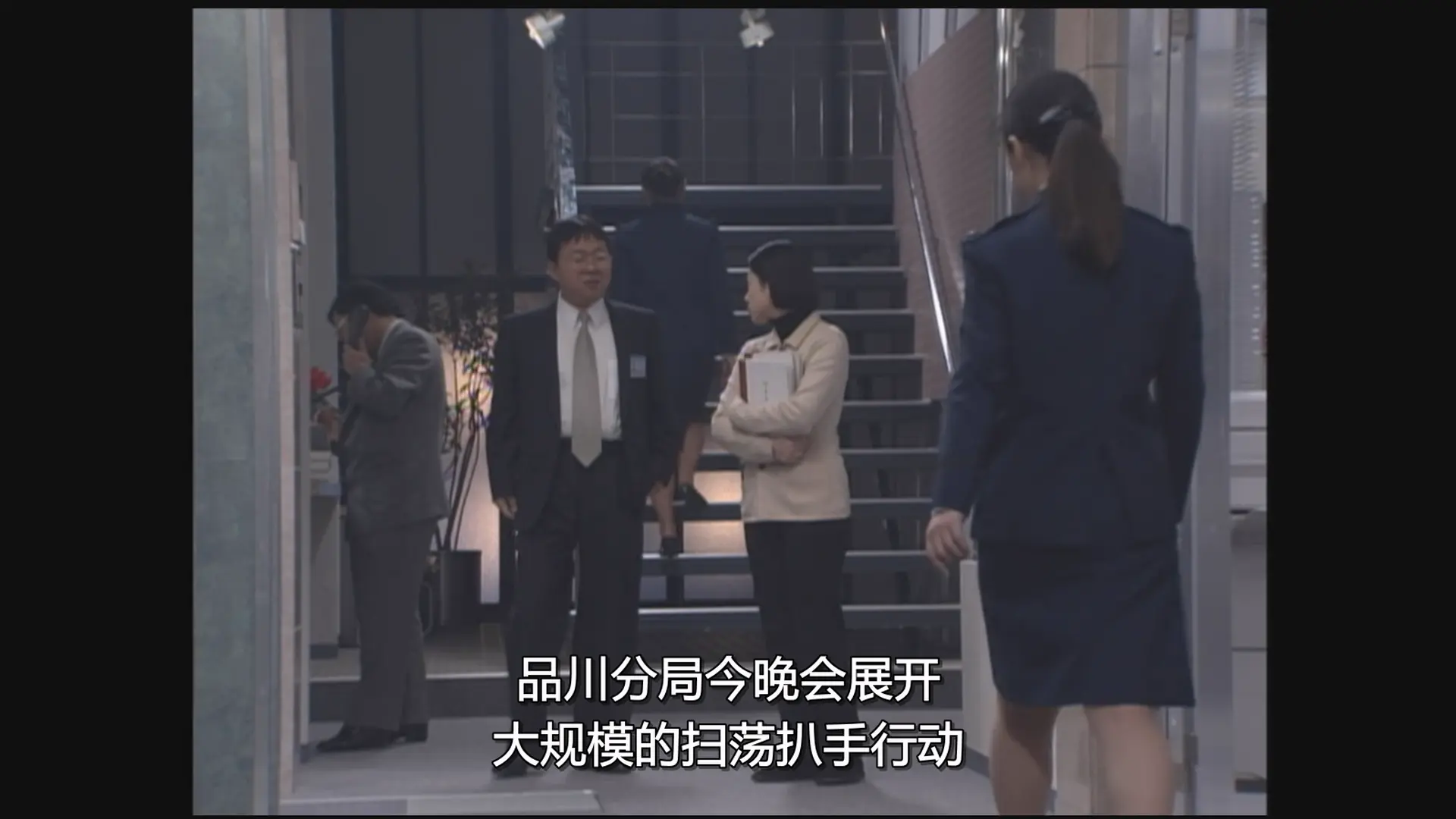 [ed2k][1997][跳跃大搜查线][织田裕二/柳叶敏郎][剧情/喜剧][简繁字幕][MKV/19.68GiB][1080p.NF.WEB-DL.AAC2.0.H264-HHWEB]