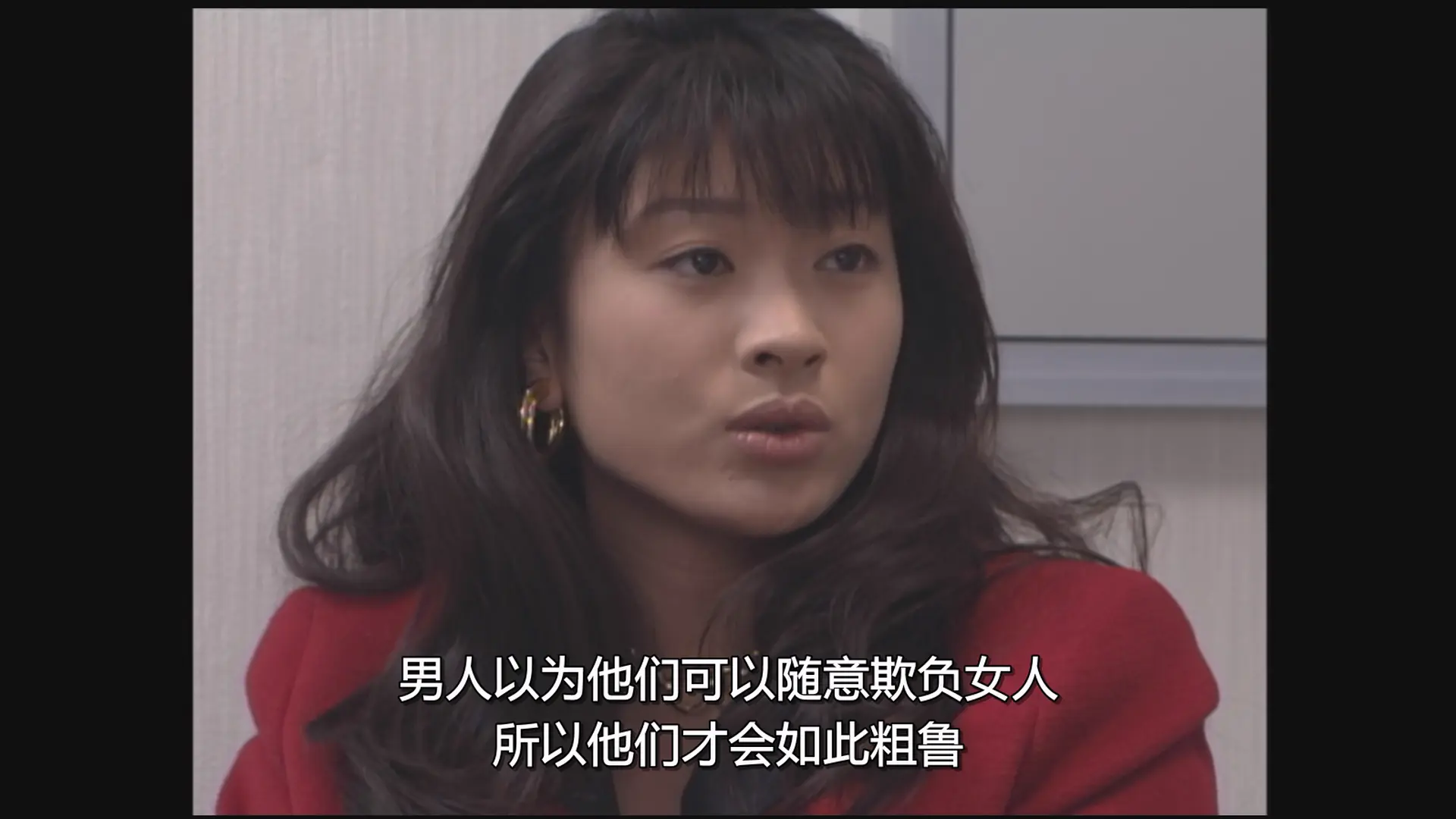 [ed2k][1997][跳跃大搜查线][织田裕二/柳叶敏郎][剧情/喜剧][简繁字幕][MKV/19.68GiB][1080p.NF.WEB-DL.AAC2.0.H264-HHWEB]