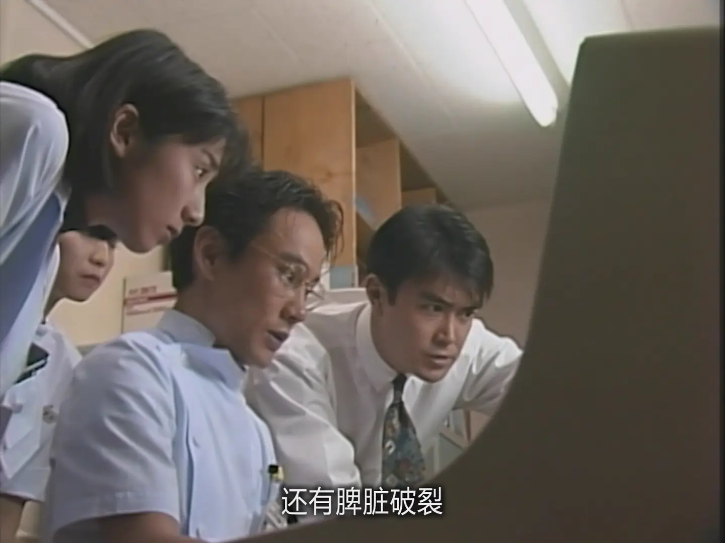 [ed2k][1993][回首又见他][织田裕二/石黑贤][剧情][中文字幕][MKV/17.03GiB][1080p.WEBrip.x265.AC3￡cXcY@FRDS]