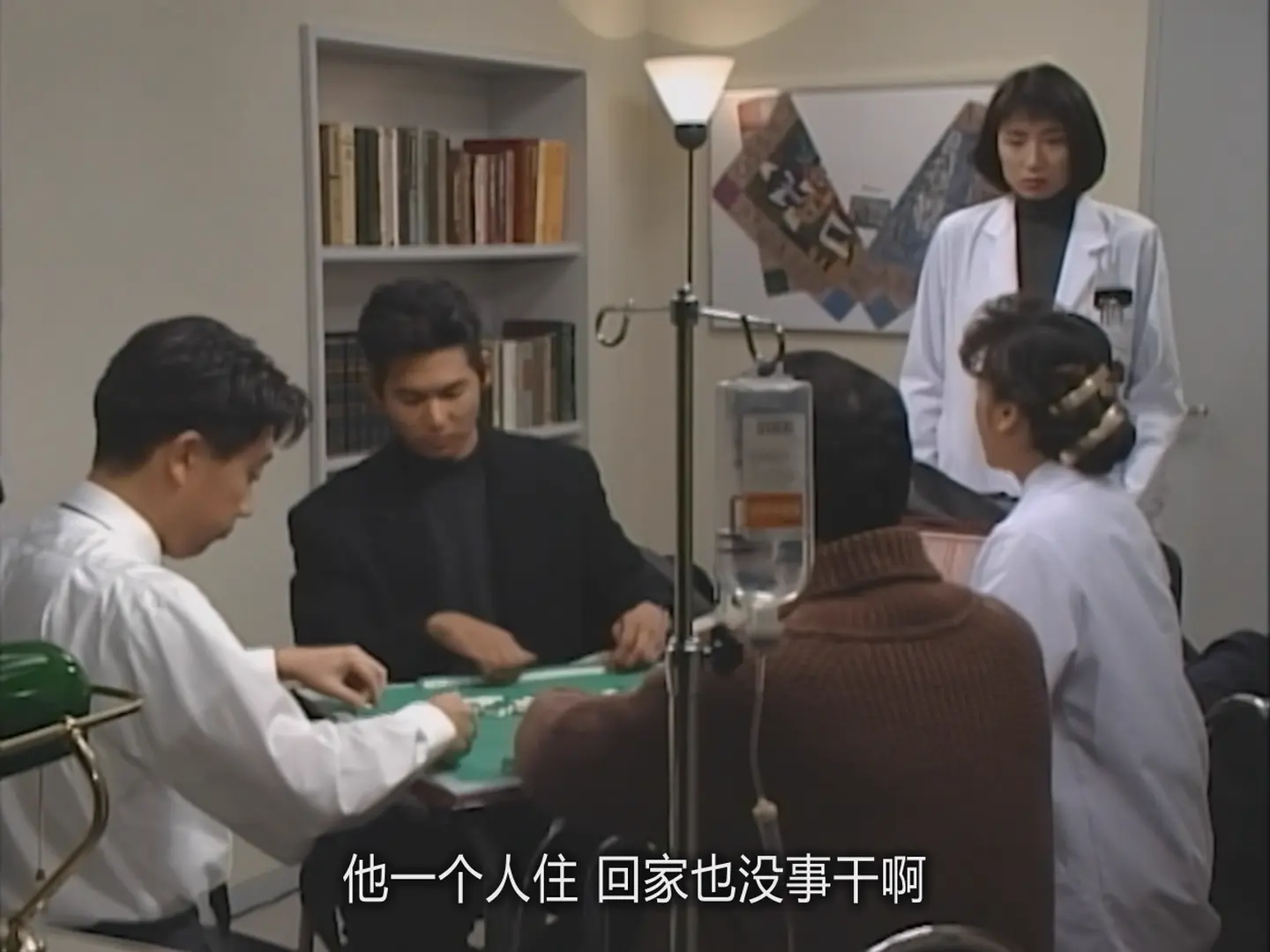 [ed2k][1993][回首又见他][织田裕二/石黑贤][剧情][中文字幕][MKV/17.03GiB][1080p.WEBrip.x265.AC3￡cXcY@FRDS]