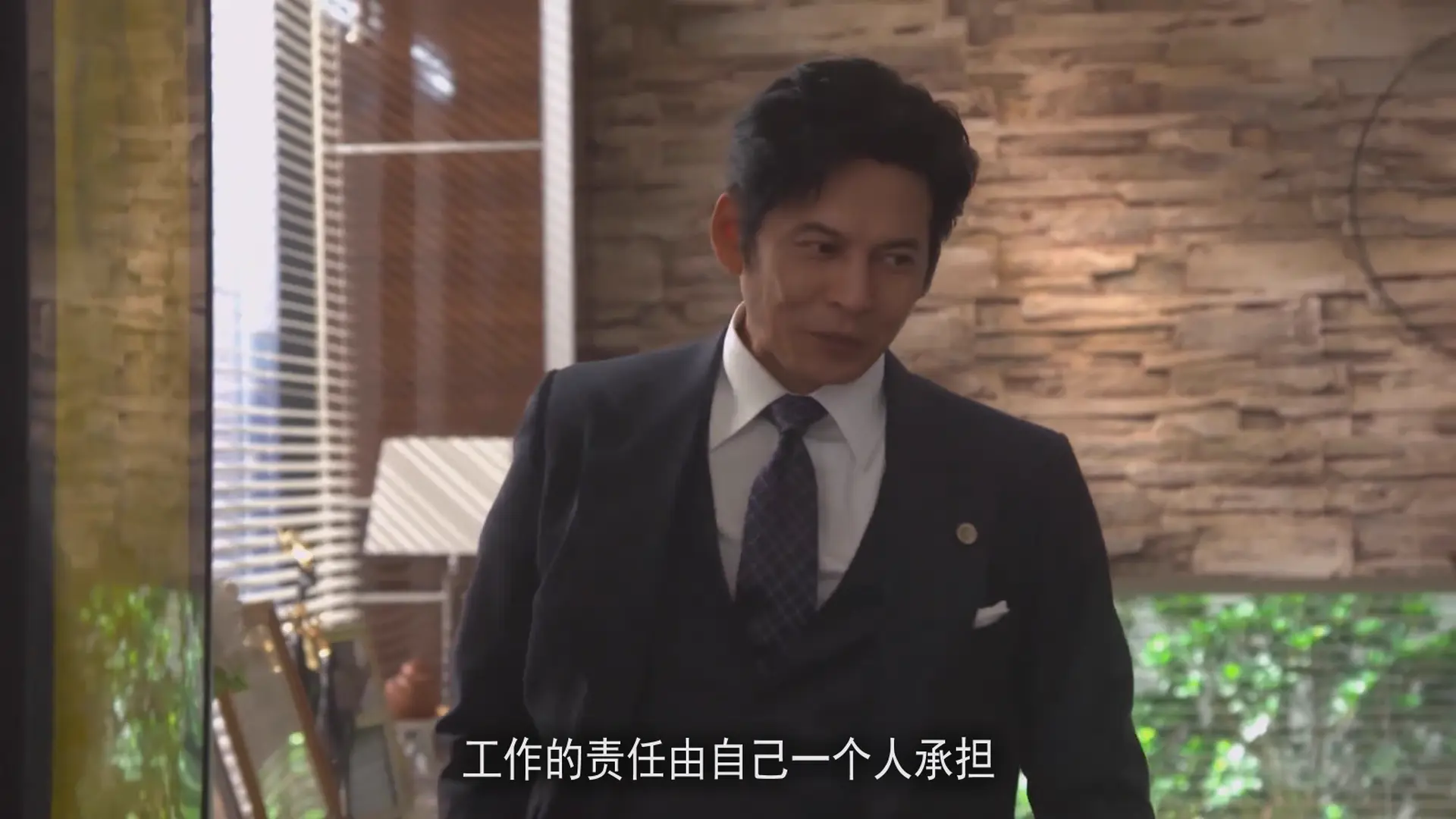 [ed2k][2018][金装律师][织田裕二/中岛裕翔][剧情][中文字幕][MKV/24.90GiB][1080p.WEBrip.x265.AC3￡cXcY@FRDS]