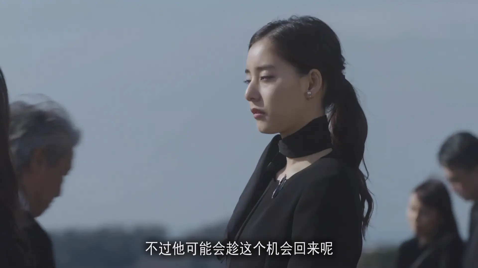 [ed2k][2020][金装律师2][织田裕二/中岛裕翔][剧情][中文字幕][MKV/14.19GiB][1080p.WEBrip.x265.AC3￡cXcY@FRDS]