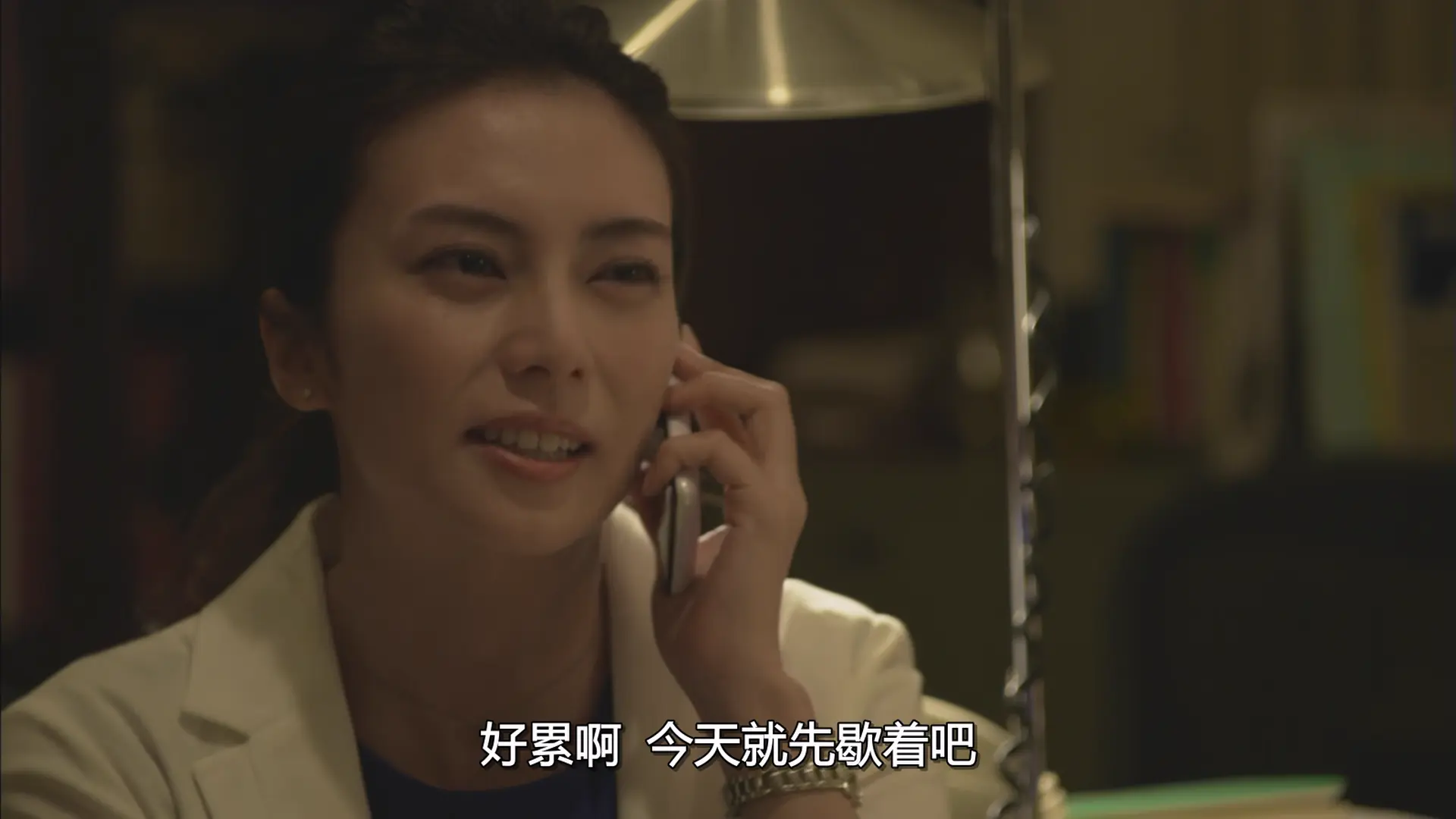 [ed2k][2013][安堂机器人][木村拓哉/柴崎幸][爱情/科幻][简繁字幕][MKV/14.01GiB][1080p.BluRay.x265.10bit.FLAC.MNHD-FRDS]