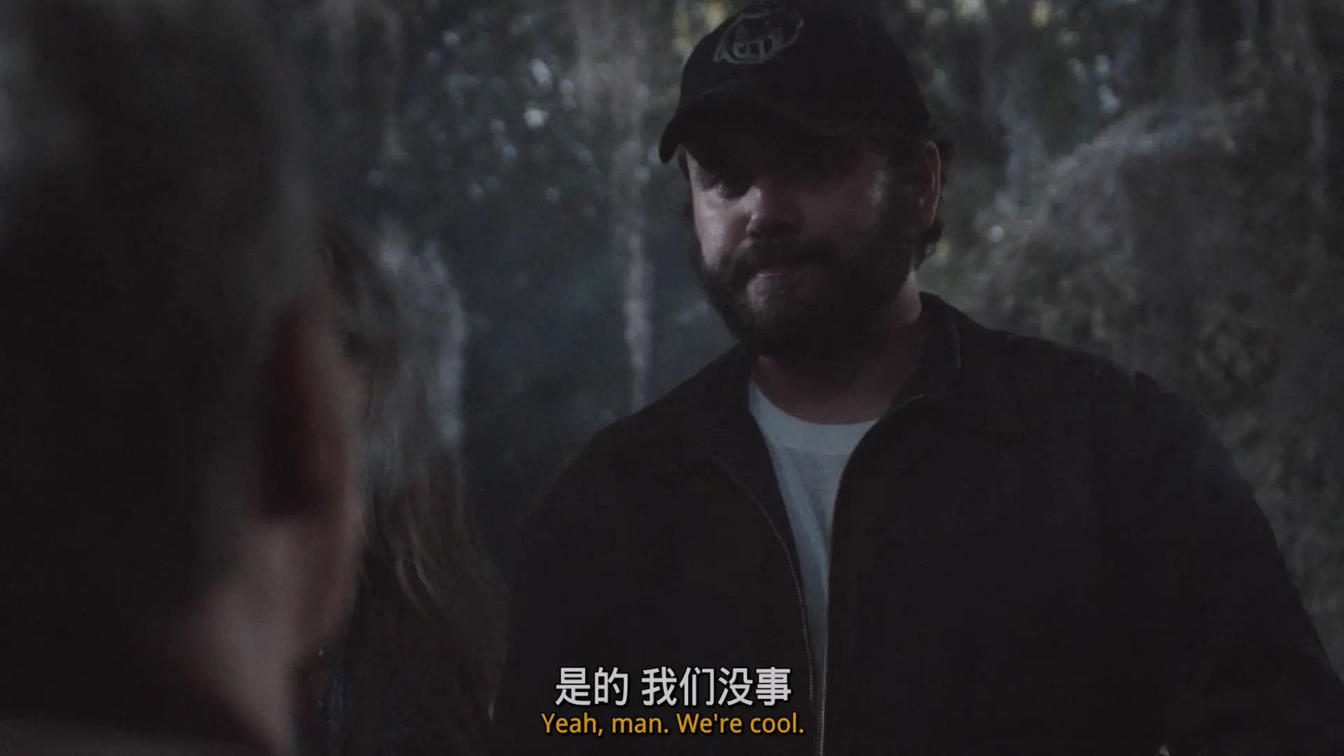 [ed2k][2010][短柄斧2][喜剧/恐怖][中英字幕][MKV/11.93GiB][1080p.BluRay.Remux.MPEG-2.DTS-HD.MA.7.1-ADE]