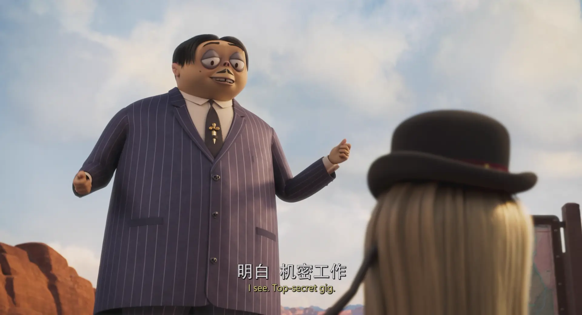 [ed2k][2021][亚当斯一家2][奥斯卡·伊萨克/查理兹·塞隆][喜剧/动画/奇幻][国英双语][MKV/5.51GiB][BluRay.1080p.x265.10bit.DDP7.1.MNHD-FRDS]