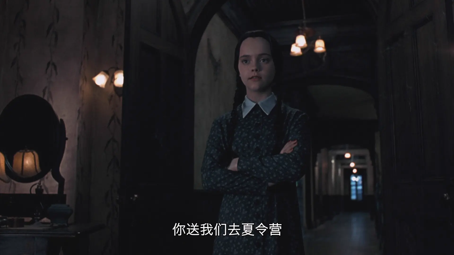 [ed2k][1993][亚当斯一家的价值观][克里斯蒂娜·里奇/琼·库萨克][喜剧/惊悚/家庭][简繁字幕][MKV/7.10GiB][BluRay.1080p.DD5.1.x264-BMDru]