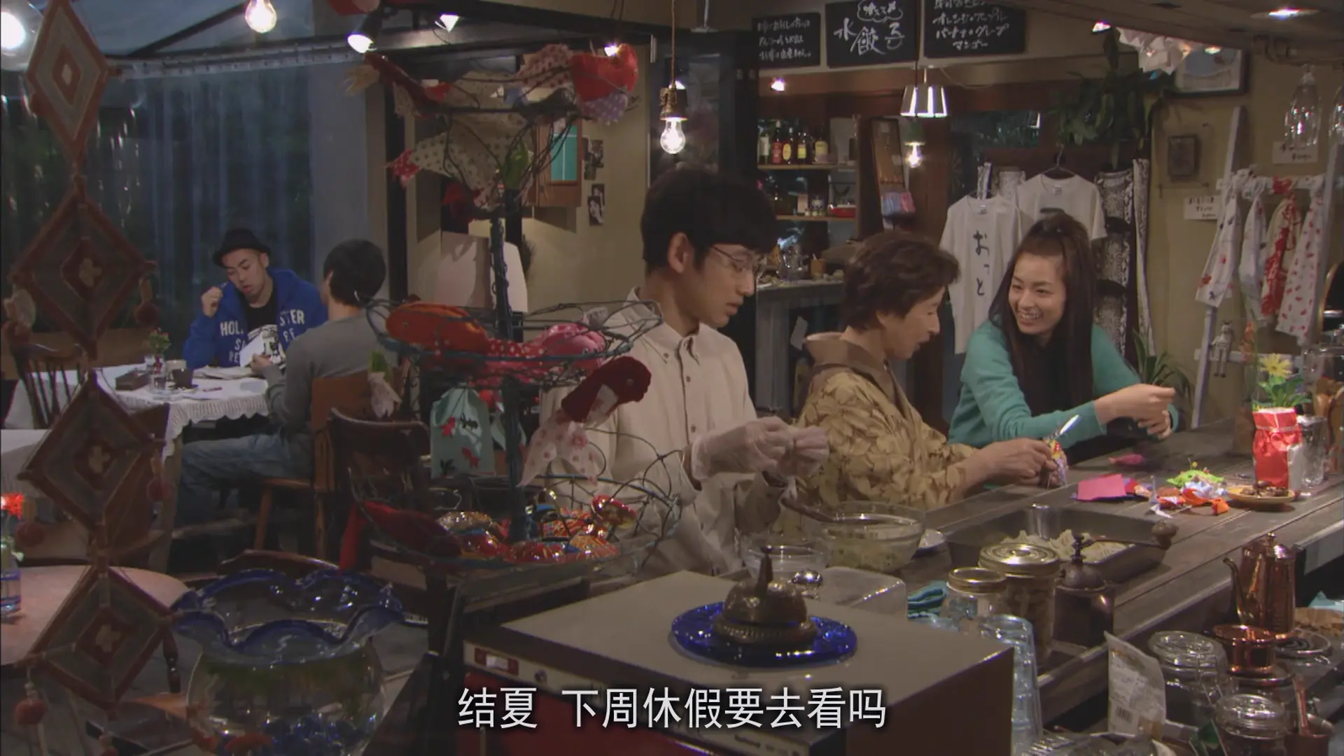 [ed2k][2013][最完美的离婚][永山瑛太/尾野真千子][剧情/喜剧/爱情][中文字幕][MKV/13.39GiB][1080p.WEB-DL]