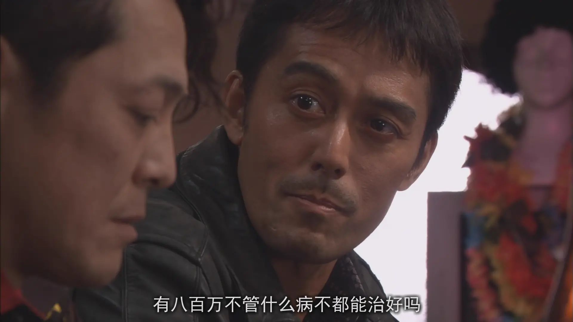 [ed2k][2009][白色之春][阿部宽/大桥望美][剧情][中文字幕][MKV/13.45GiB][1080p.WEB-DL]