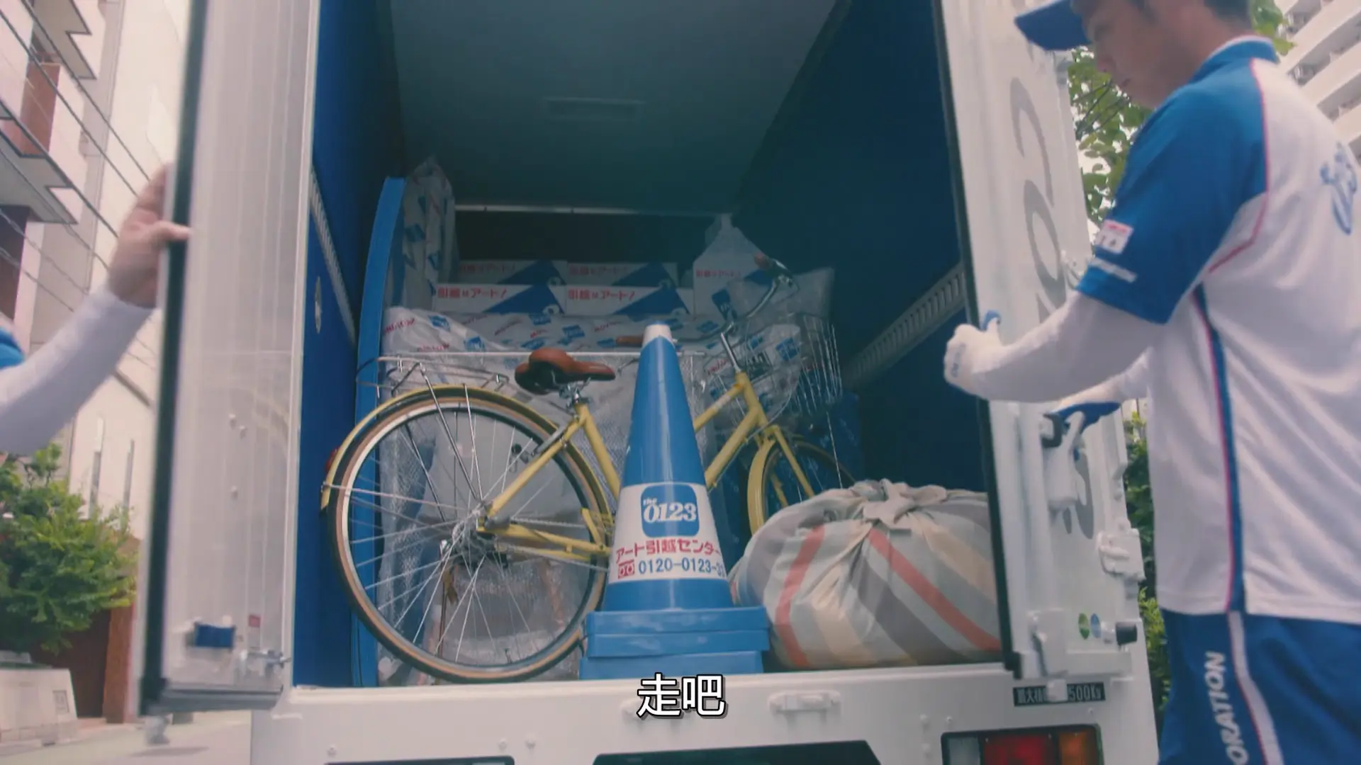 [ed2k][2019][凪的新生活][黑木华/高桥一生][剧情][中文字幕][MKV/10.69GiB][1080p.KKTV.WEB-DL.x264.AAC-ADWeb]