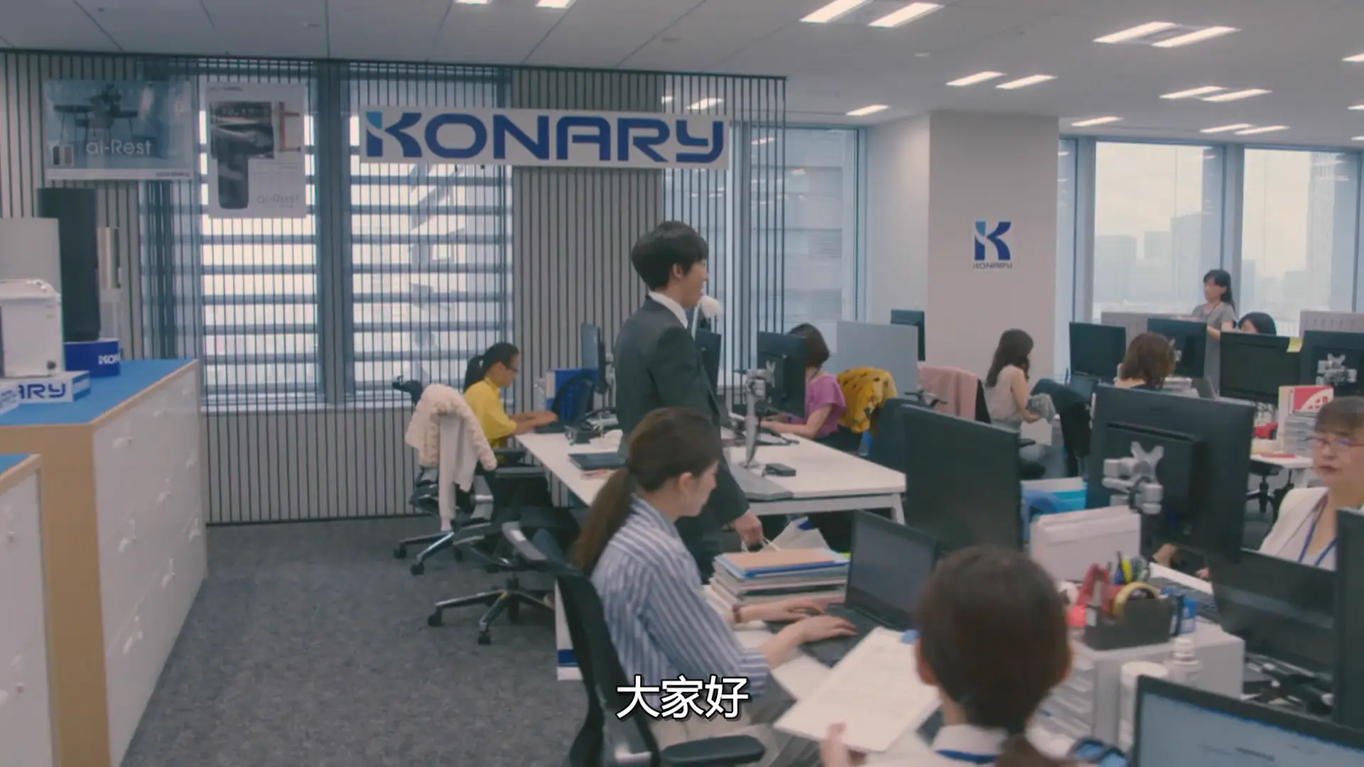 [ed2k][2019][凪的新生活][黑木华/高桥一生][剧情][中文字幕][MKV/10.69GiB][1080p.KKTV.WEB-DL.x264.AAC-ADWeb]