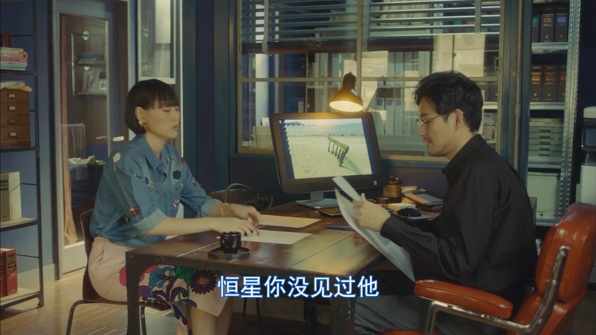 [ed2k][2018][无法成为野兽的我们][新垣结衣/松田龙平][爱情][简繁字幕][MKV/21.32GiB][1080p.BluRay.x265.10bit.FLAC.MNHD-FRDS]