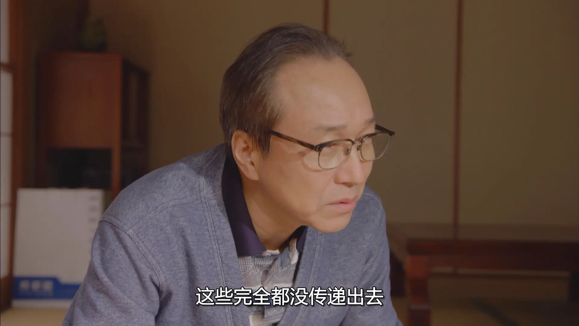 [ed2k][2016][重版出来！][黑木华/小田切让][剧情/喜剧][简繁字幕][MKV/13.17GiB][1080p.x264.AAC-HDCTV]