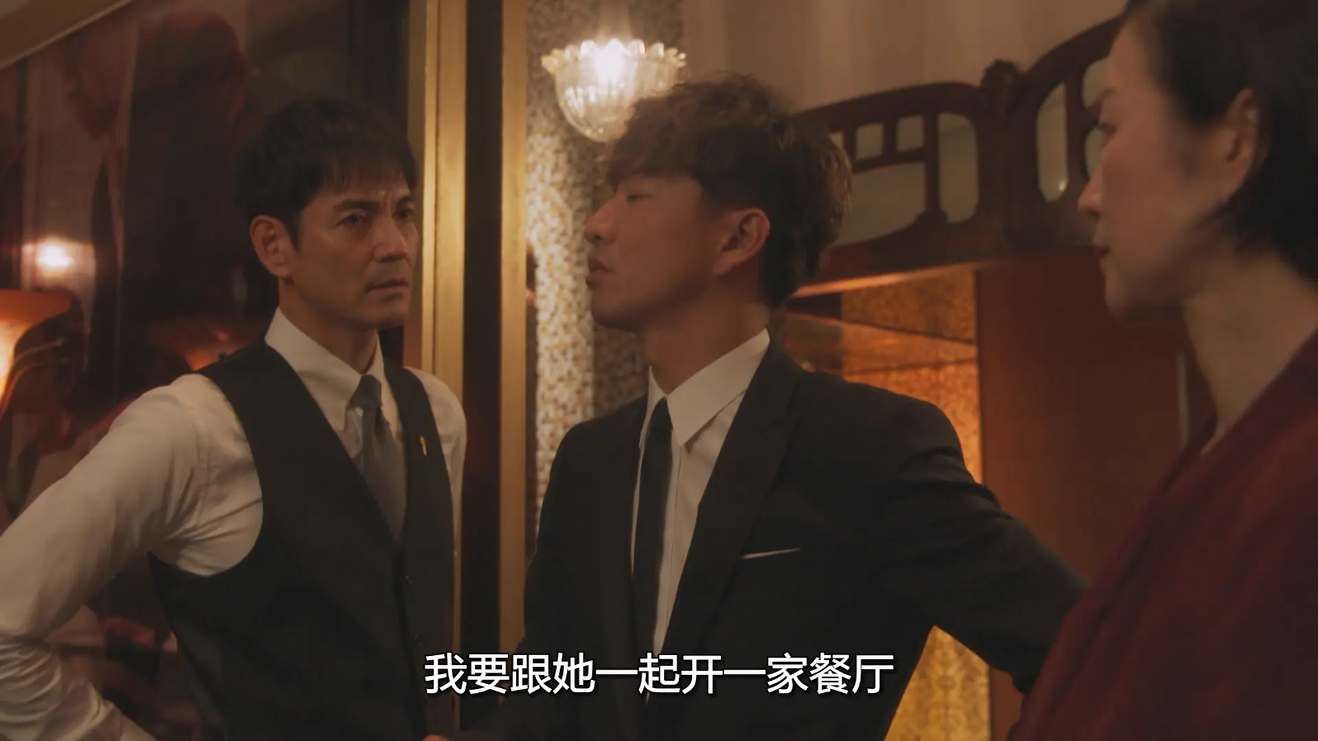 [ed2k][2019][东京大饭店][木村拓哉/铃木京香][剧情][简繁字幕][MKV/26.21GiB][1080p.NF.WEB-DL.x264.AAC-CMCTV]