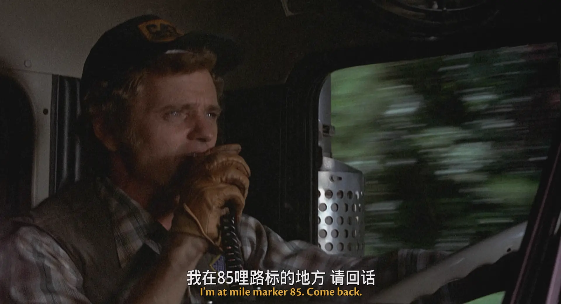 [ed2k][1977][警察与卡车强盗][伯特·雷诺兹/保罗·威廉姆斯][喜剧/动作][中英字幕][MKV/8.96GiB][BluRay.1080p.x265.10bit.DDP5.1.MNHD-FRDS]