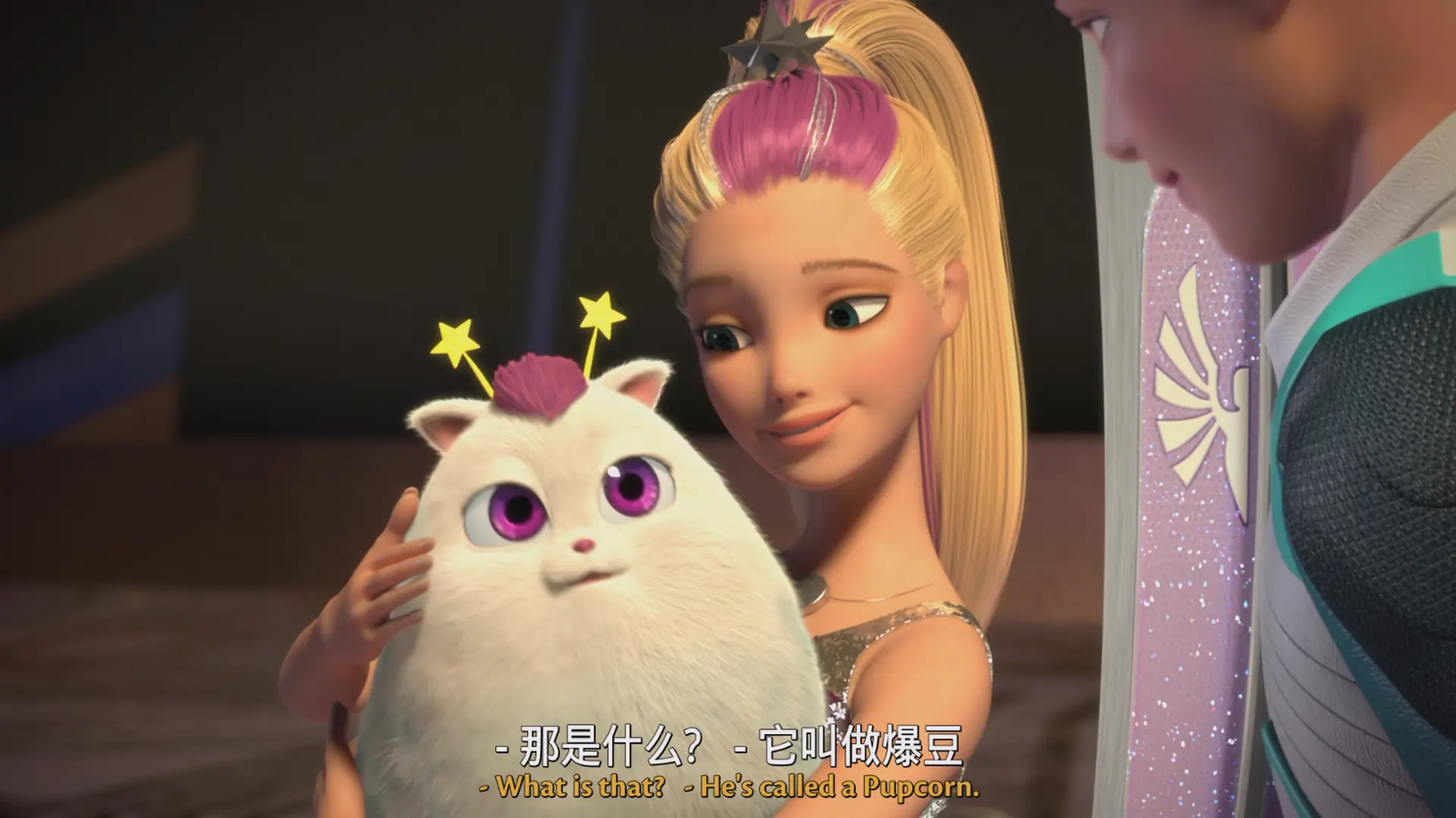 [ed2k][2016][芭比之星光奇遇记][Erica Lindbeck/Robbie Daymond][中英字幕][MKV/4.84GiB][BluRay.1080p.x265.10bit.DDP5.1.MNHD-FRDS]