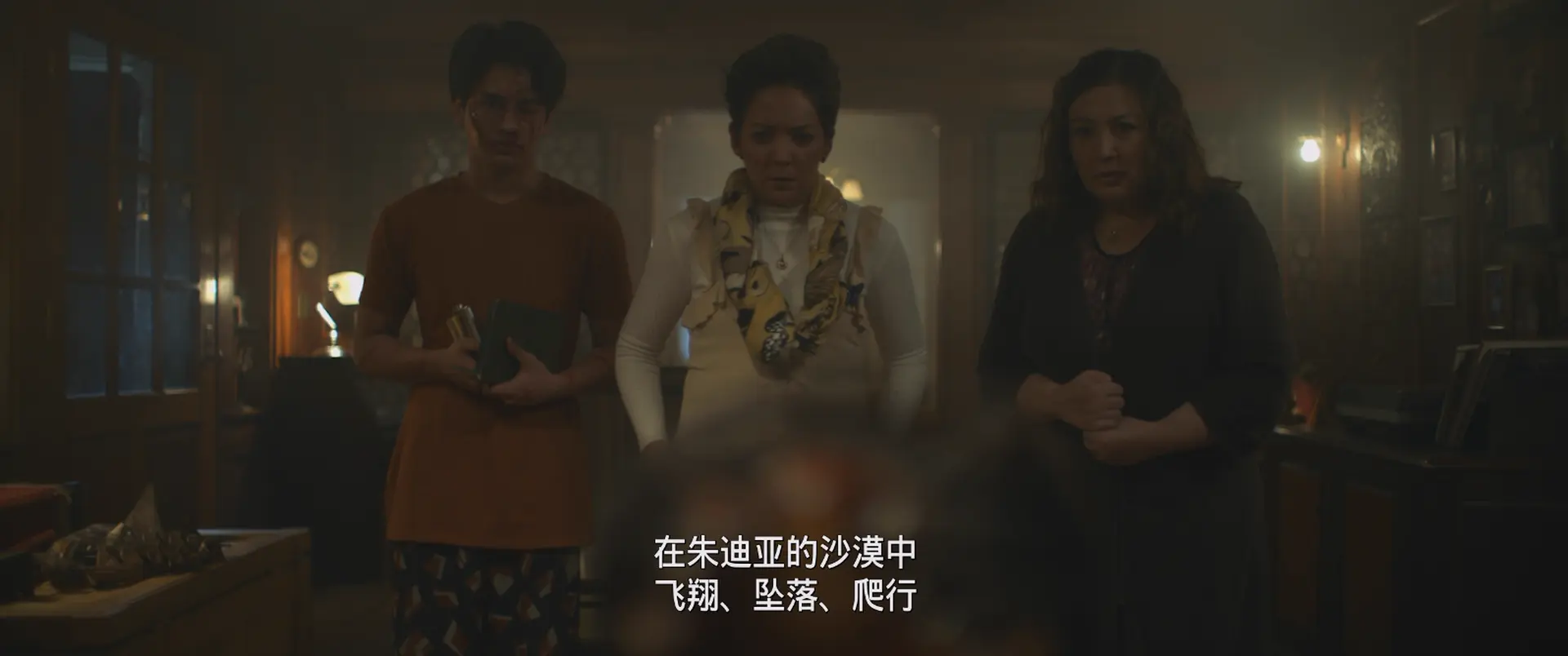 [ed2k][2019][四旬期][莎伦·库内塔/约翰·阿基拉][惊悚/恐怖][简繁字幕][MKV/5.55GiB][BluRay.1080p.x265.10bit.DDP5.1.MNHD-FRDS]