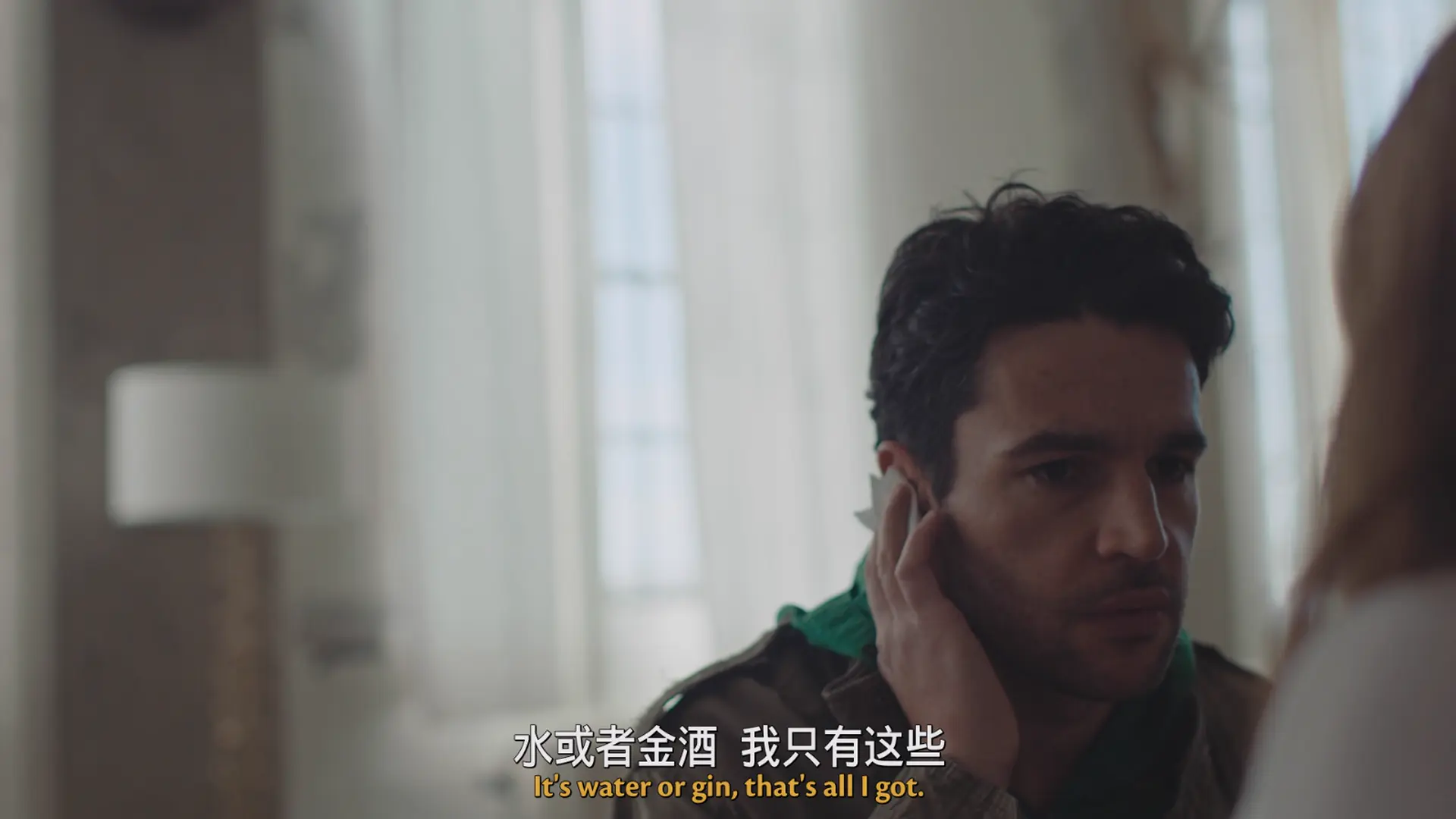 [ed2k][2020][占有者][肖恩·宾/汉娜克·塔波特][科幻/惊悚][中英字幕][MKV/7.19GiB][BluRay.1080p.x265.10bit.DDP5.1.MNHD-FRDS]