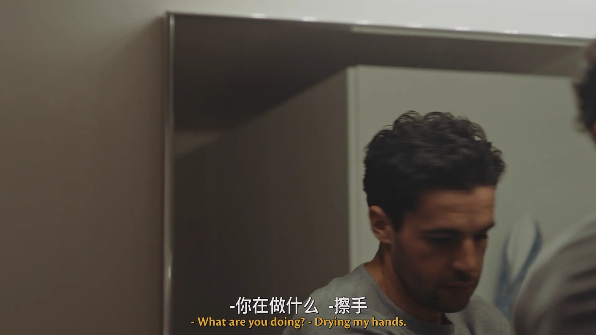 [ed2k][2020][占有者][肖恩·宾/汉娜克·塔波特][科幻/惊悚][中英字幕][MKV/7.19GiB][BluRay.1080p.x265.10bit.DDP5.1.MNHD-FRDS]