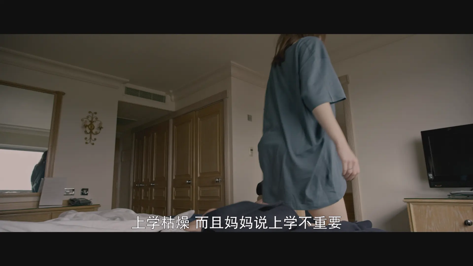 [ed2k][2018][探戈一号][里奇·坎贝尔/文森特·里根][剧情/犯罪][简繁英字幕][MKV/22.17GiB][1080p.Blu-ray.Remux.AVC.DTS-HD.MA.5.1-52pt]