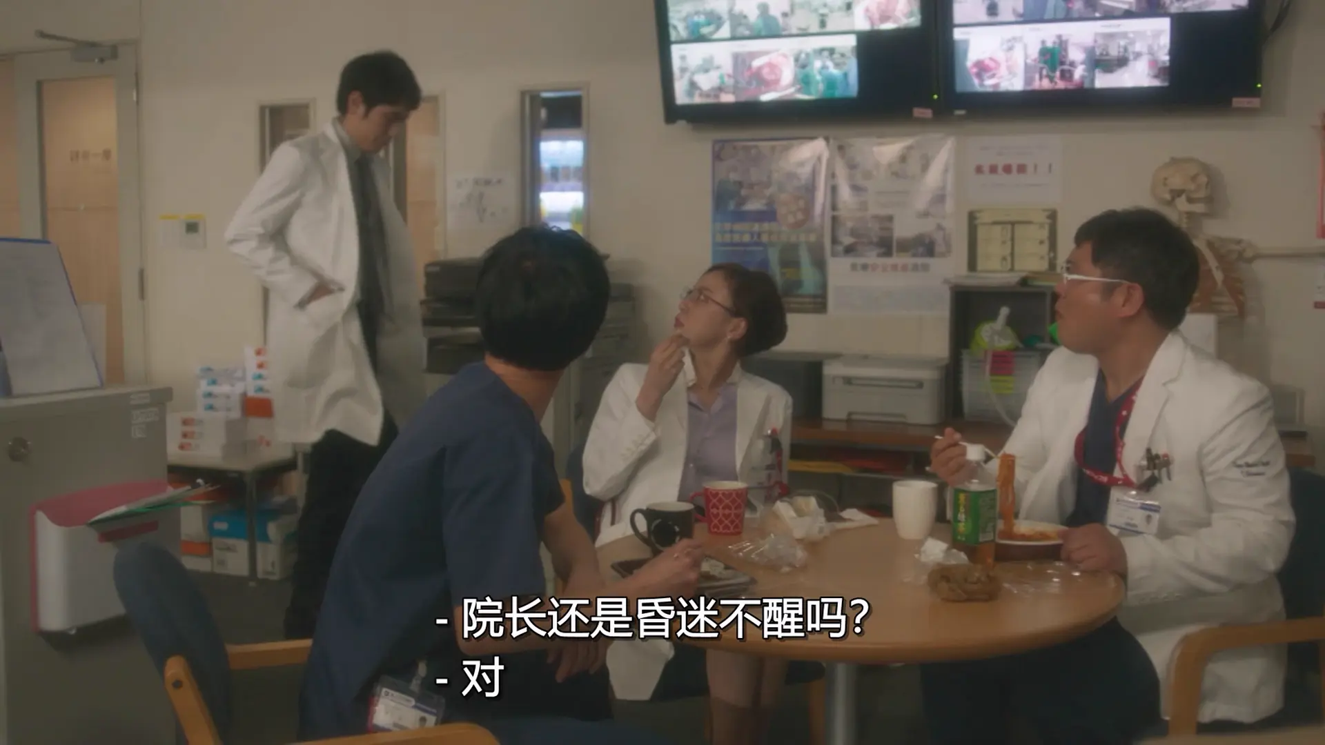 [ed2k][2017][A LIFE～深爱的你～][木村拓哉/竹内结子][剧情/爱情][简繁字幕][MKV/18.57GiB][1080p.NF.WEB-DL.x264.AAC-CMCTV]