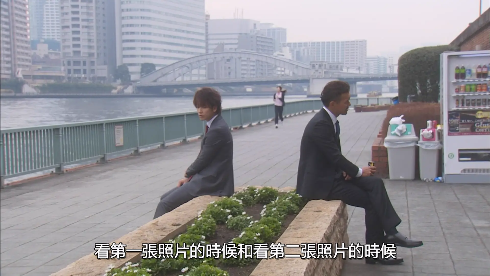 [ed2k][2014][父子刑警][佐藤健/渡部笃郎][剧情/悬疑][中文字幕][MKV/26.6G][1080p.H264.DDP-HDCTV]