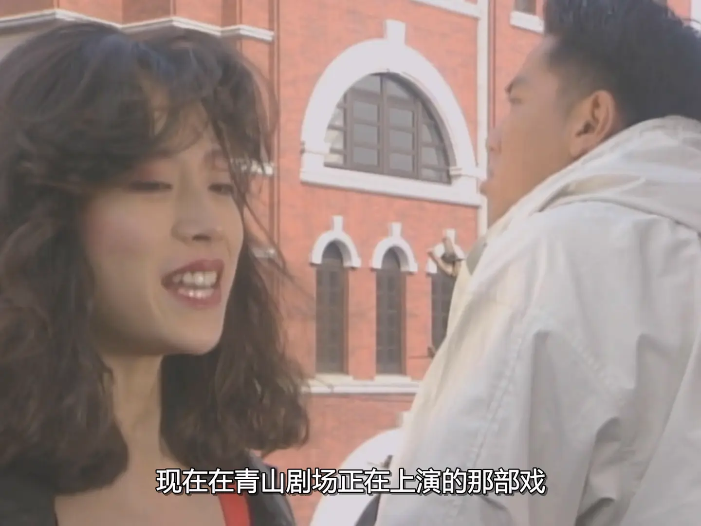 [ed2k][1992][难得友情人][安田成美/中森明菜][剧情][中文字幕][MKV/27.4G][1080p.H264.DDP-HDCTV]