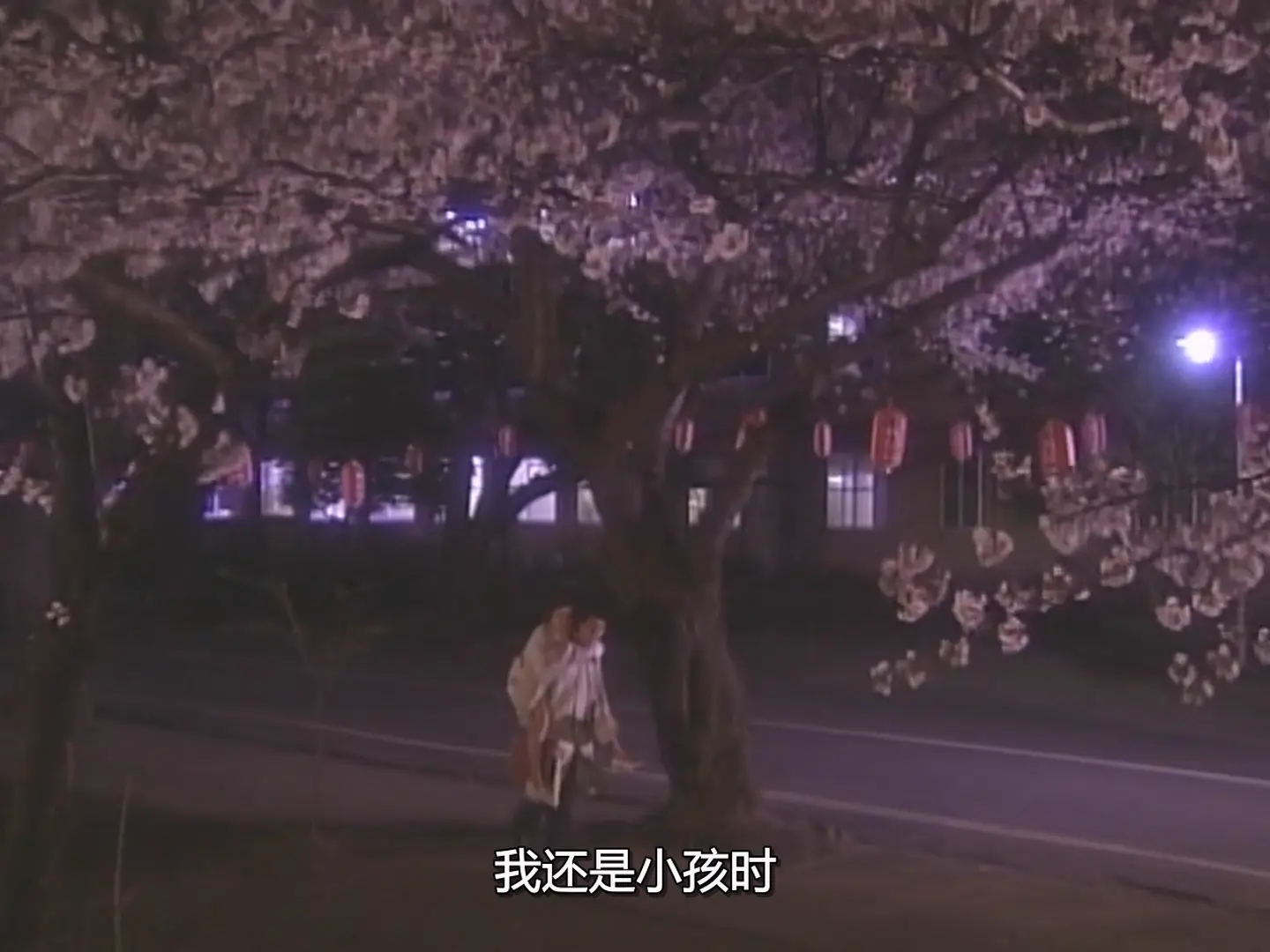 [ed2k][1996][35岁堕入爱河][中井贵一/田中美佐子][剧情][中文字幕][MKV/24.6G][1080p.H264.DDP-HDCTV]