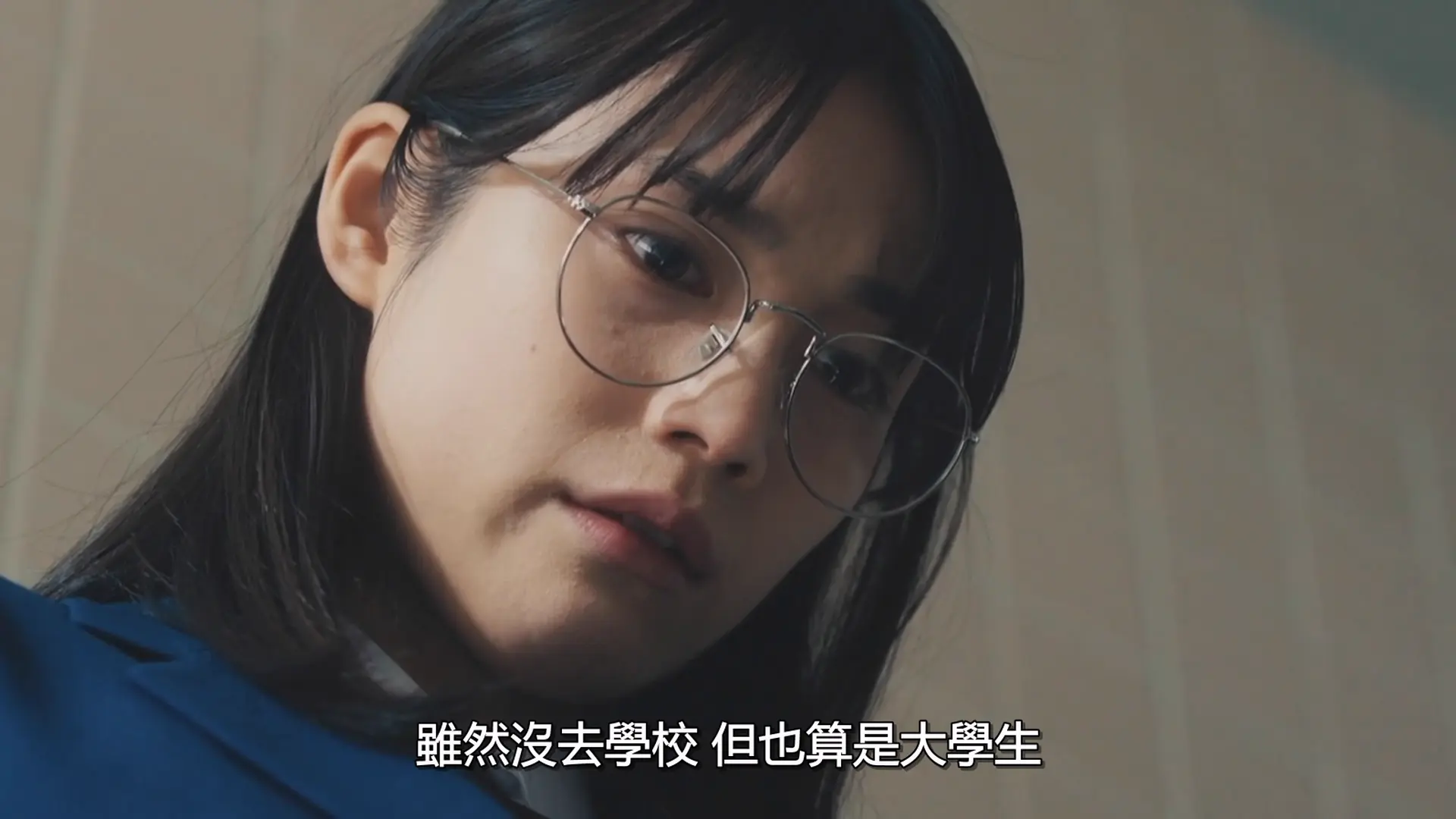 [ed2k][2017][我在麻理体内][池田依来沙/吉泽亮][中文字幕][MKV/7.62G][1080p.H264.DDP-HDCTV]